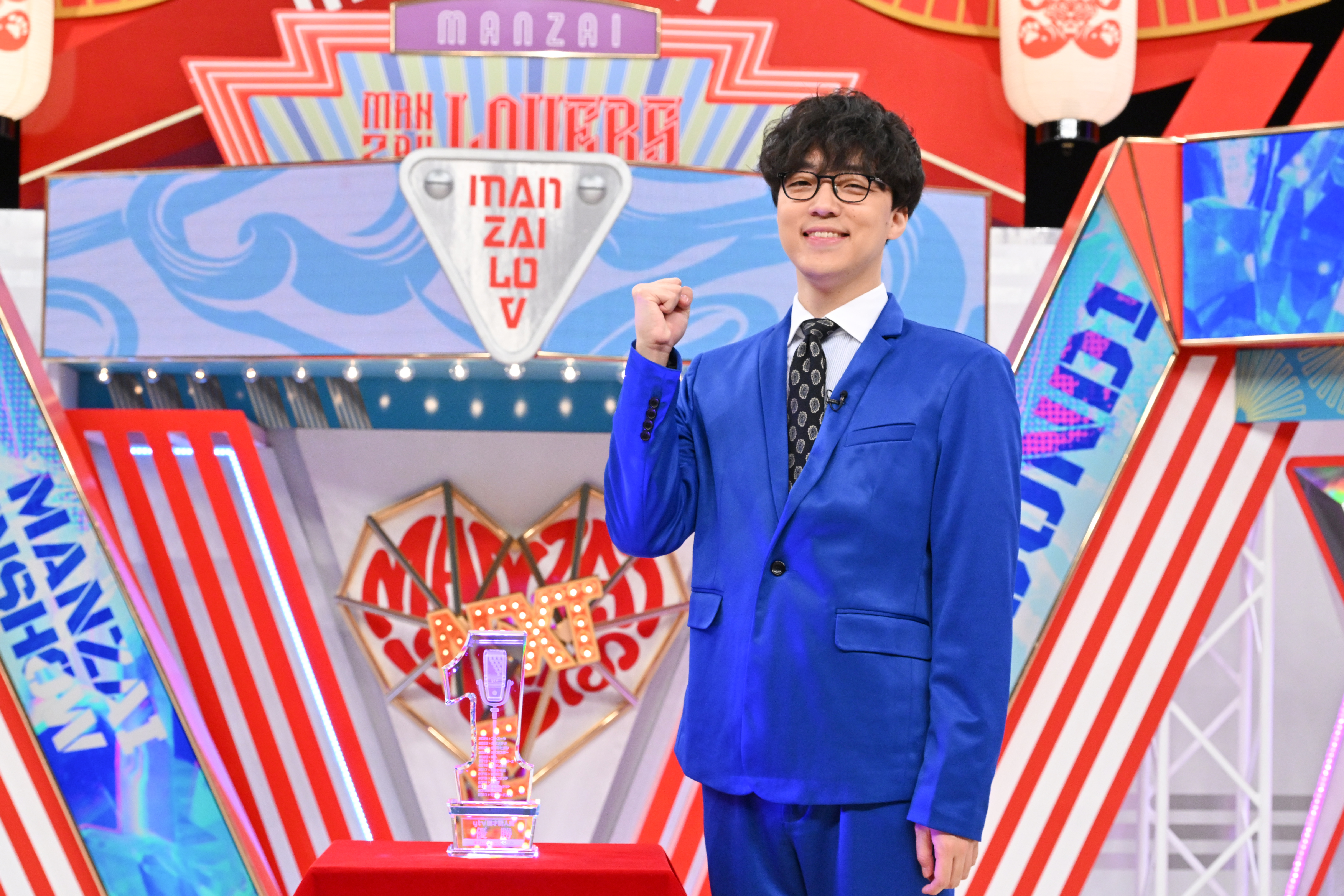 出典: FANY マガジン