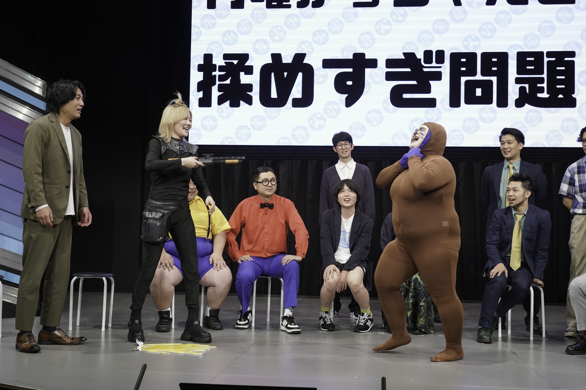 出典: FANY マガジン