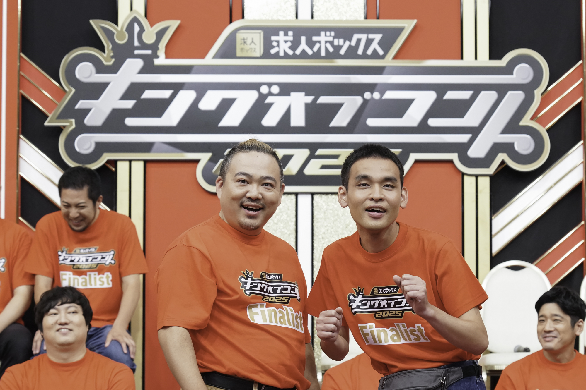 出典: FANY マガジン