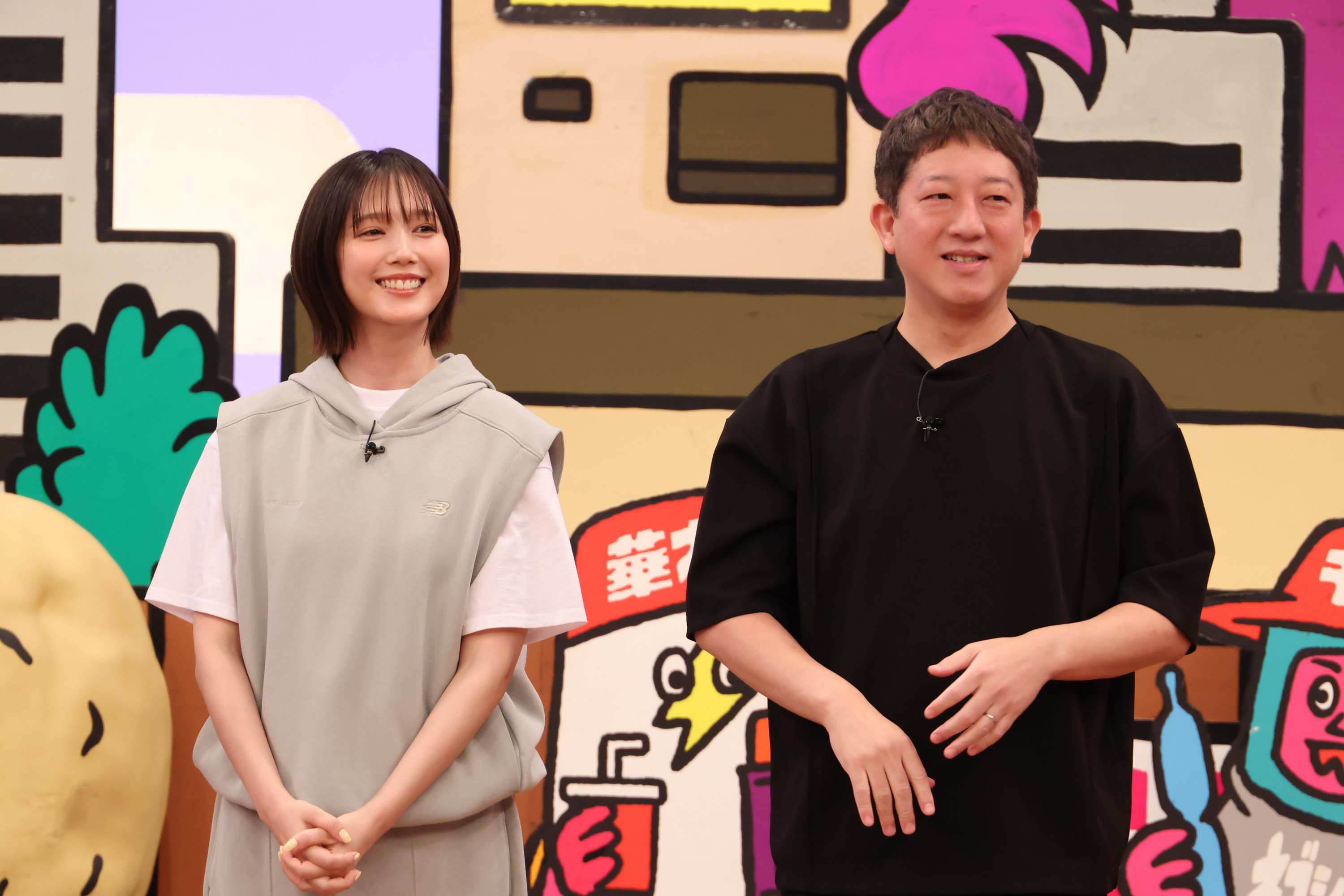 出典: FANY マガジン