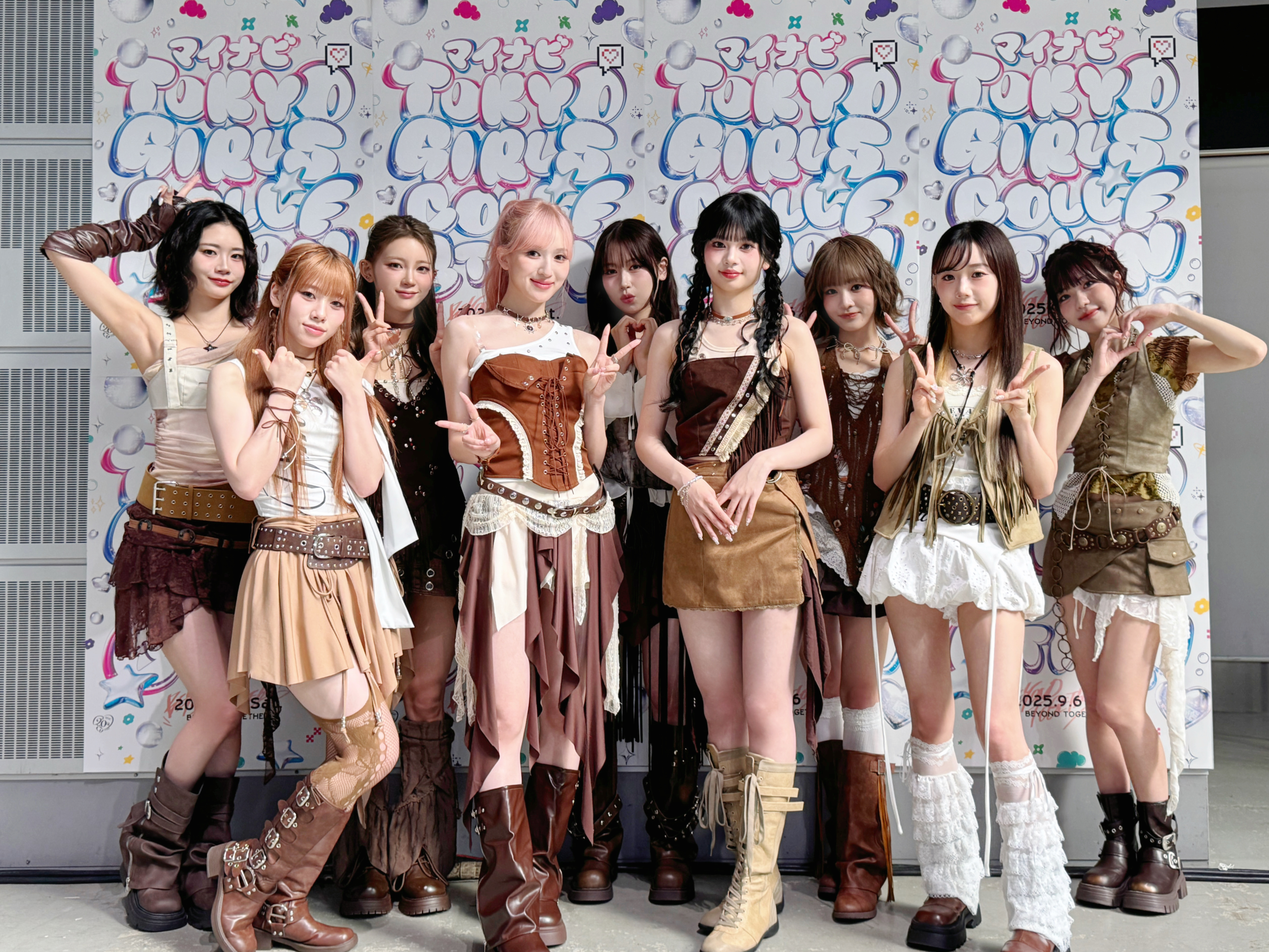 出典: FANY マガジン