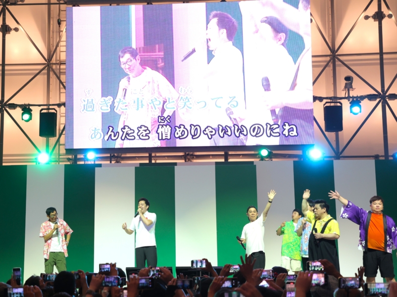 明石家さんま、吉村大阪府知事が万博「盆踊りのアシタ」にサプライズ出演!「これを毎日やってるのか! すごい!」