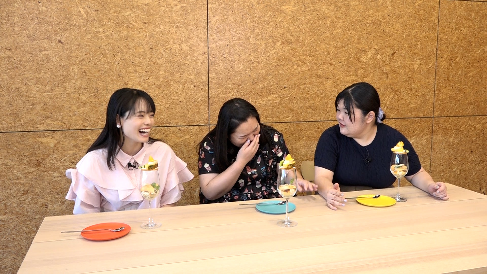 出典: FANY マガジン
