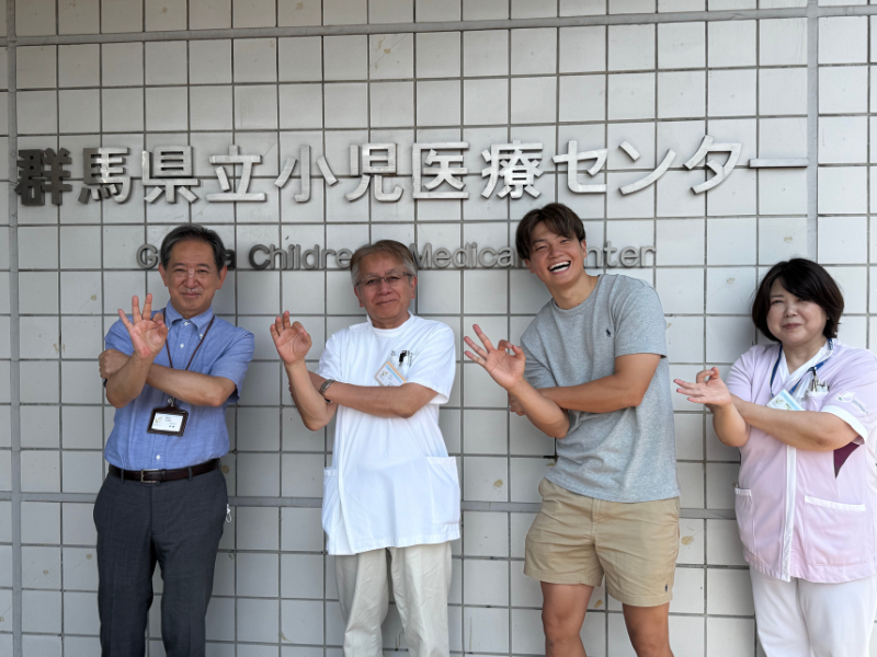 バスケットボール元日本代表・辻直人選手が群馬小児医療センターを訪問! 「スリーピース」活動で総額78万円超を寄付