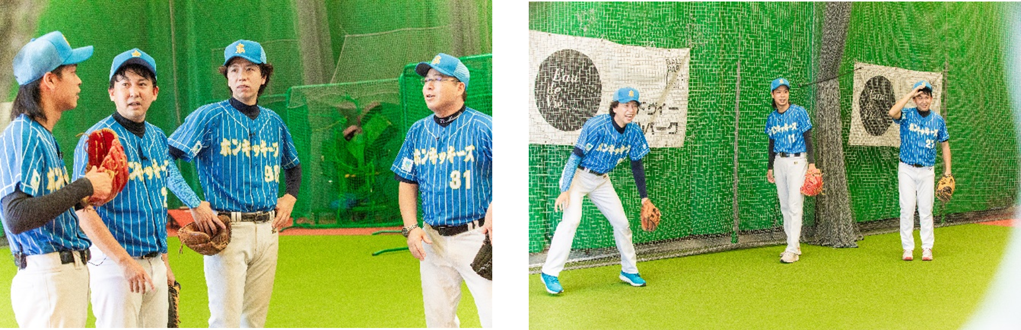 出典: FANY マガジン