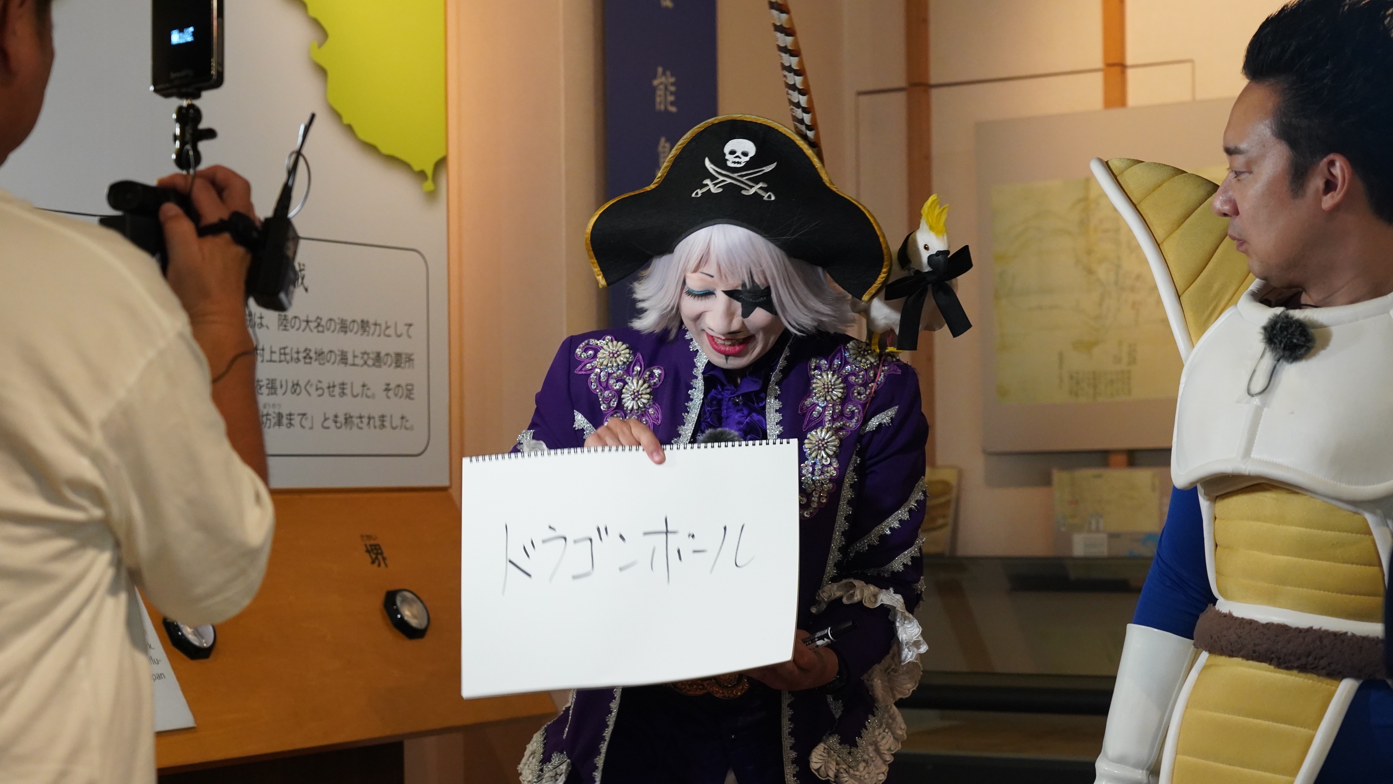出典: FANY マガジン