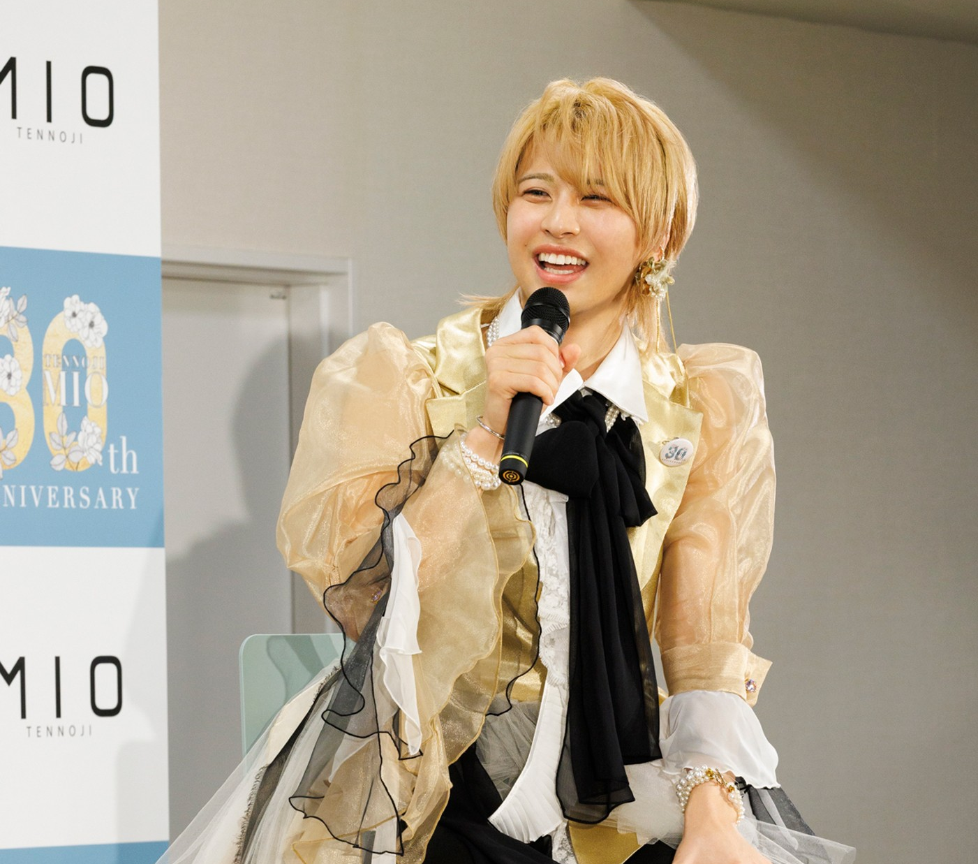 出典: FANY マガジン