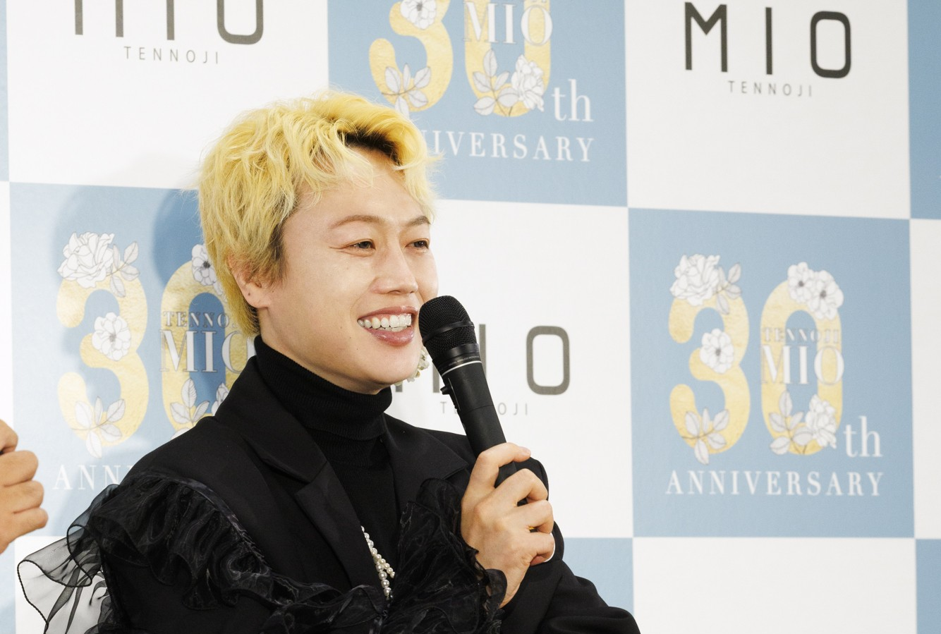 出典: FANY マガジン