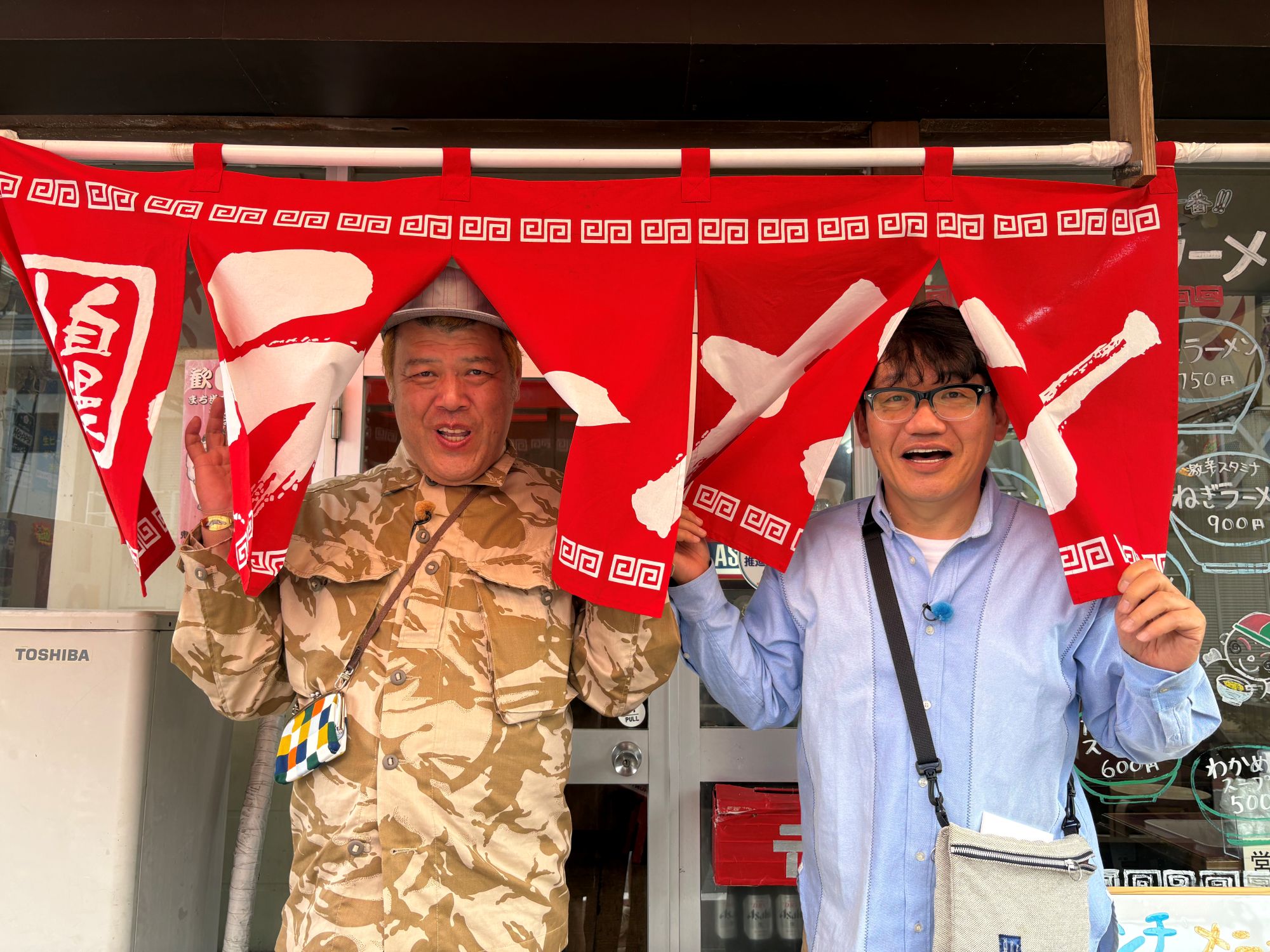 出典: FANY マガジン