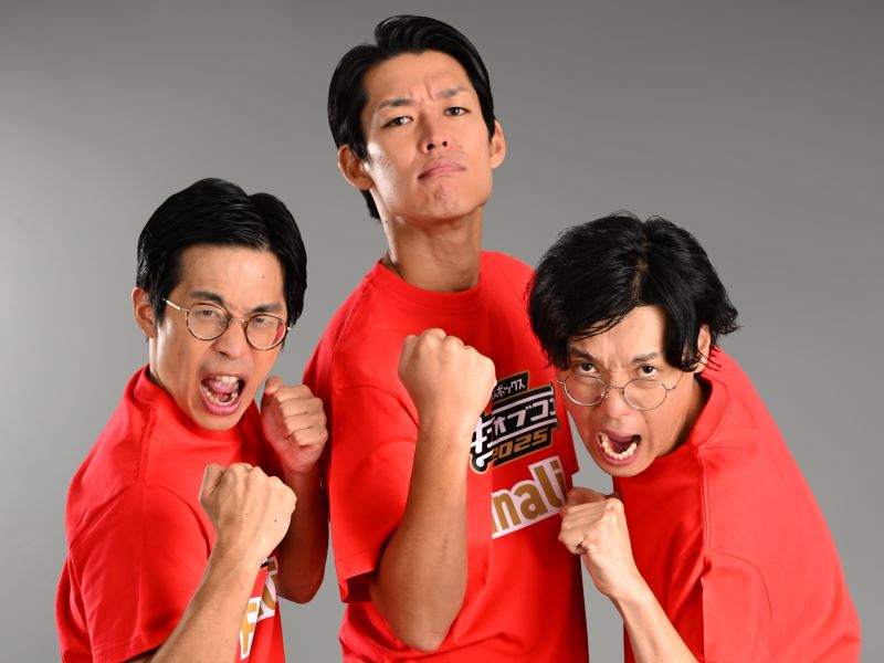 青色1号、先輩芸人の言葉で初決勝が喜べない!?「まだ楽しめてはいないです（笑）」【キングオブコント直前①】