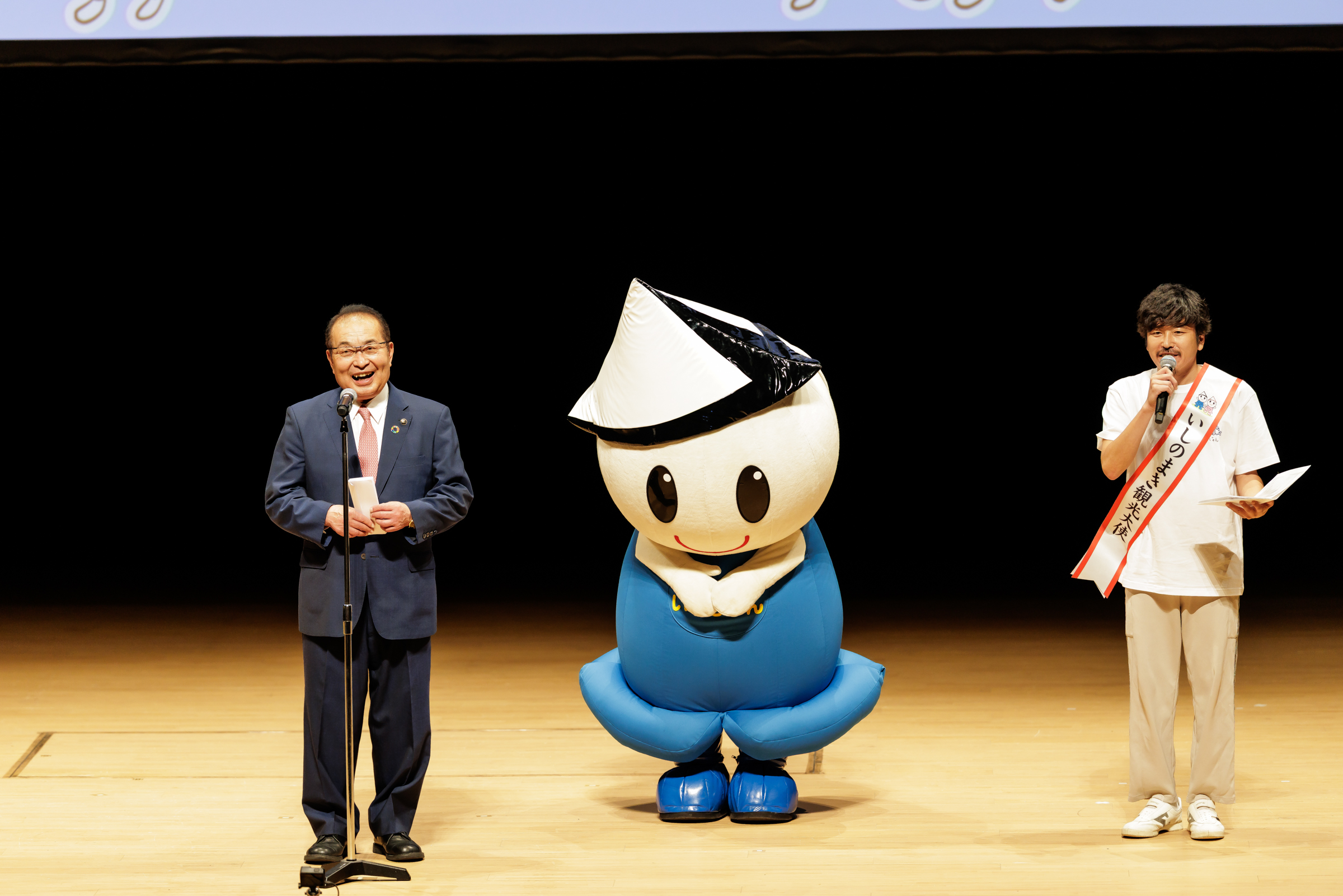 出典: FANY マガジン