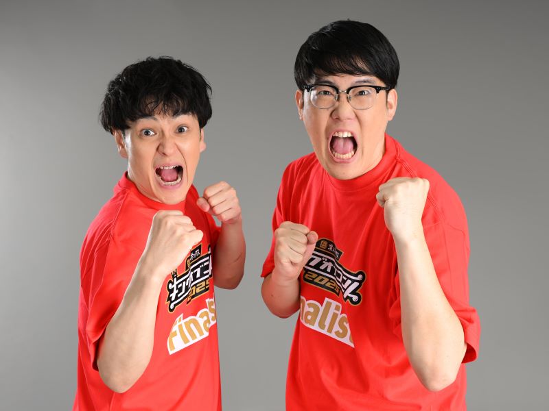 ファイヤーサンダー﨑山が「KOC優勝して2連覇します」宣言も…寝耳に水のこてつはパニック!?【キングオブコント直前⑩】