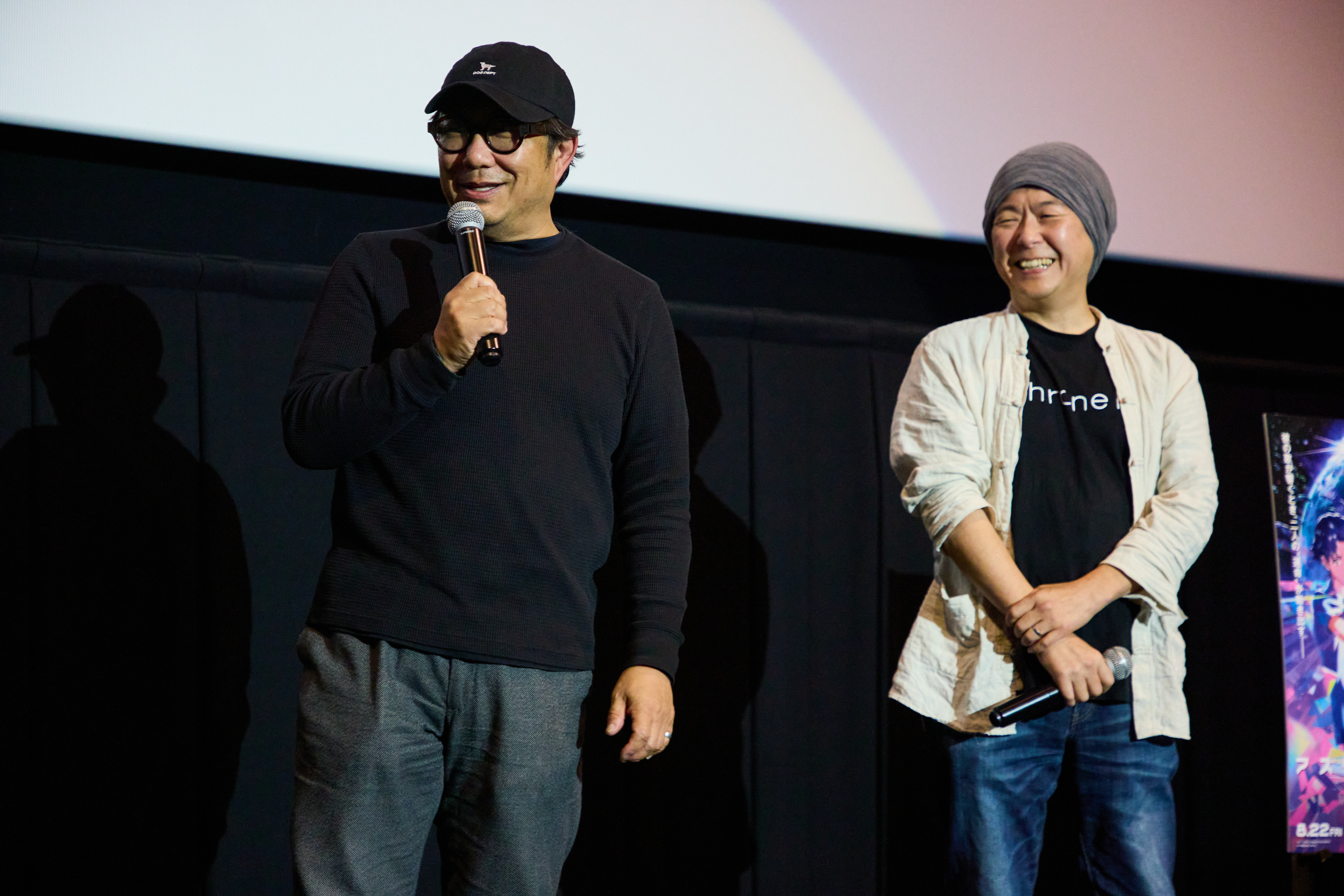 出典: FANY マガジン