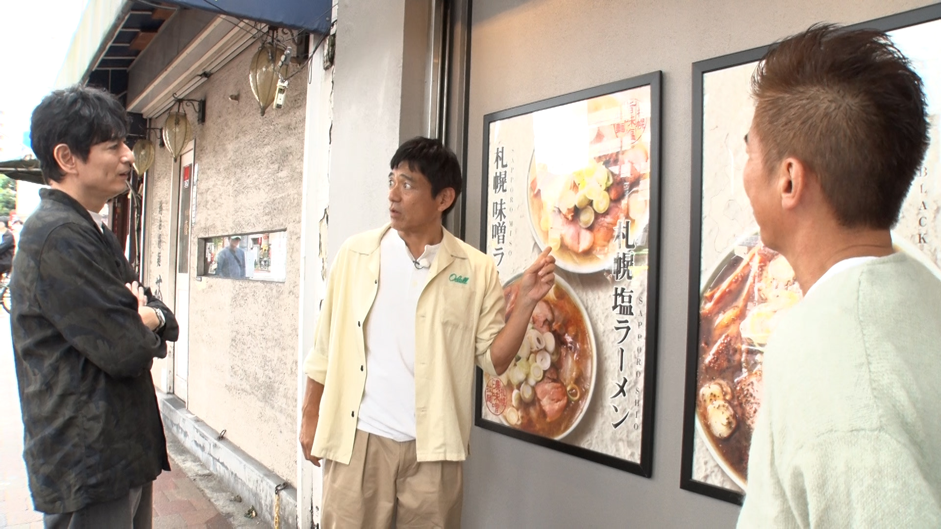 出典: FANY マガジン