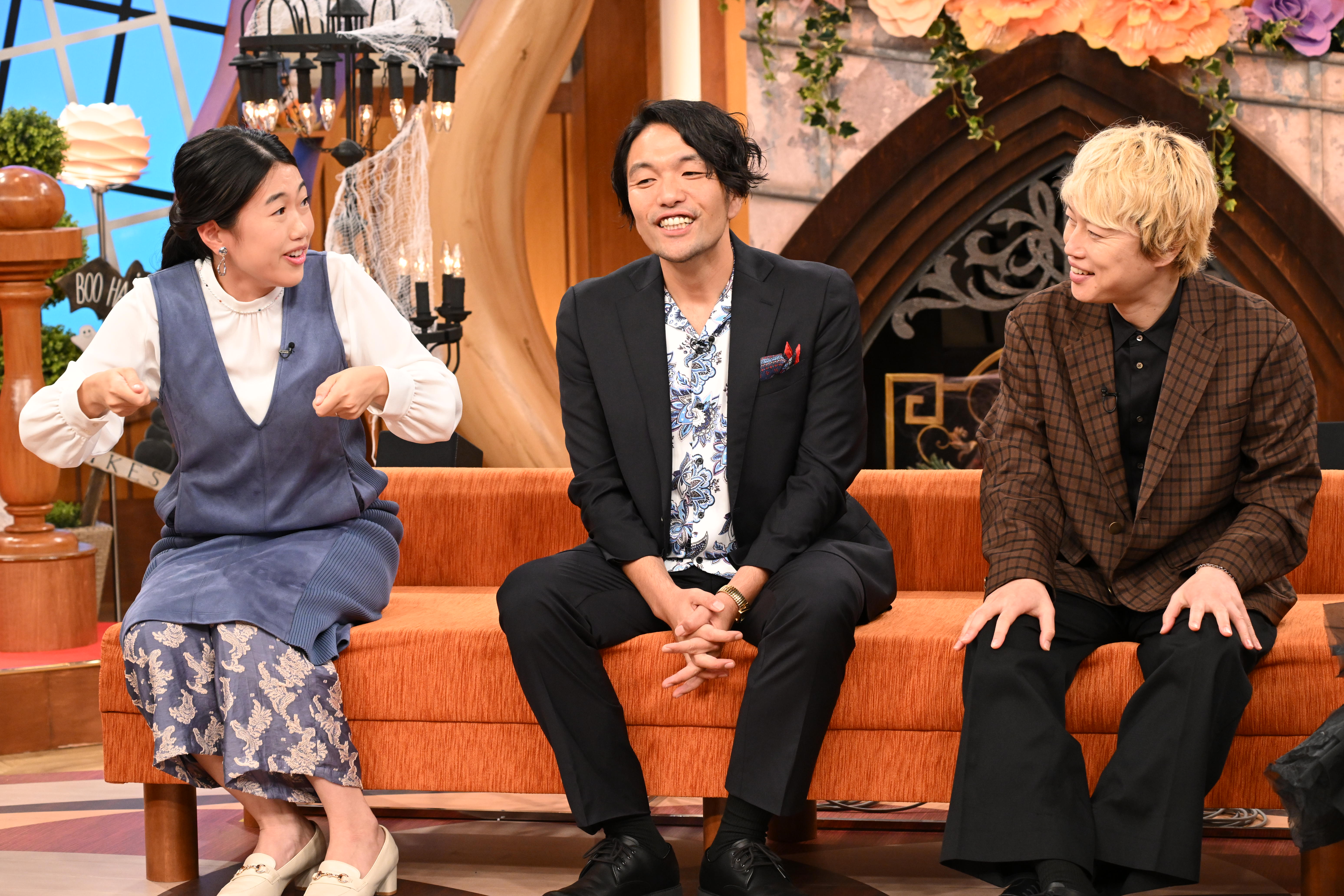 出典: FANY マガジン