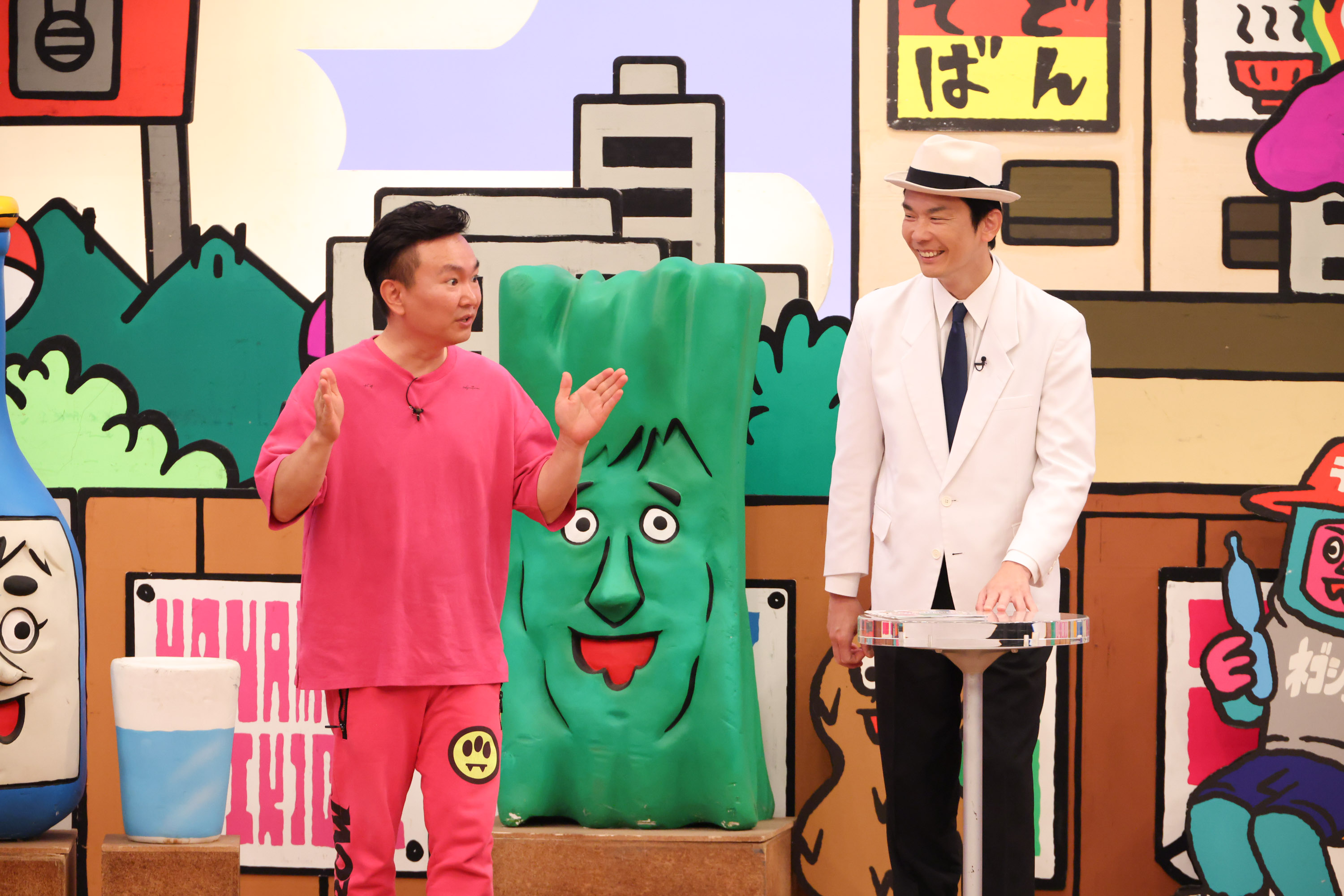 出典: FANY マガジン