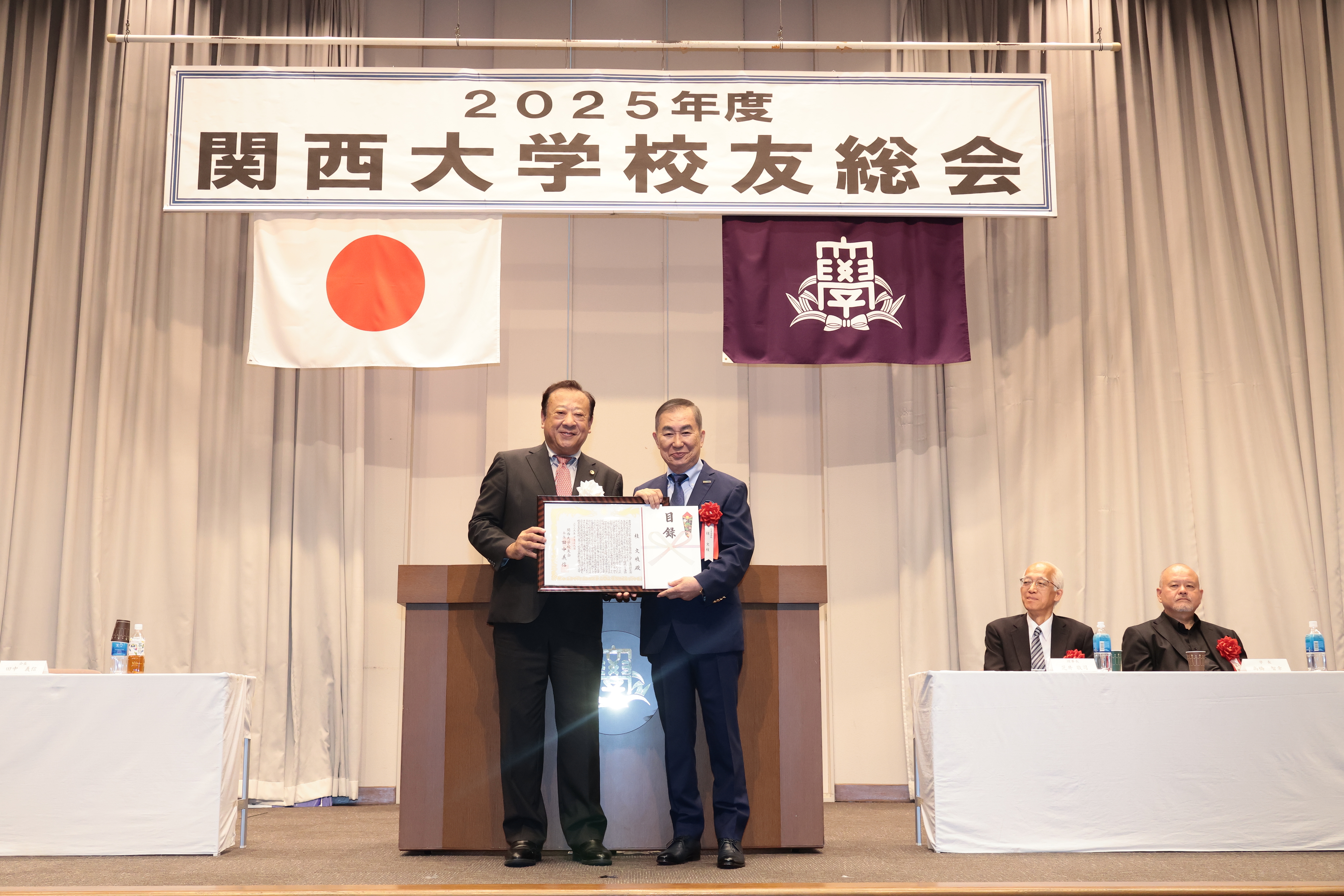 出典: FANY マガジン