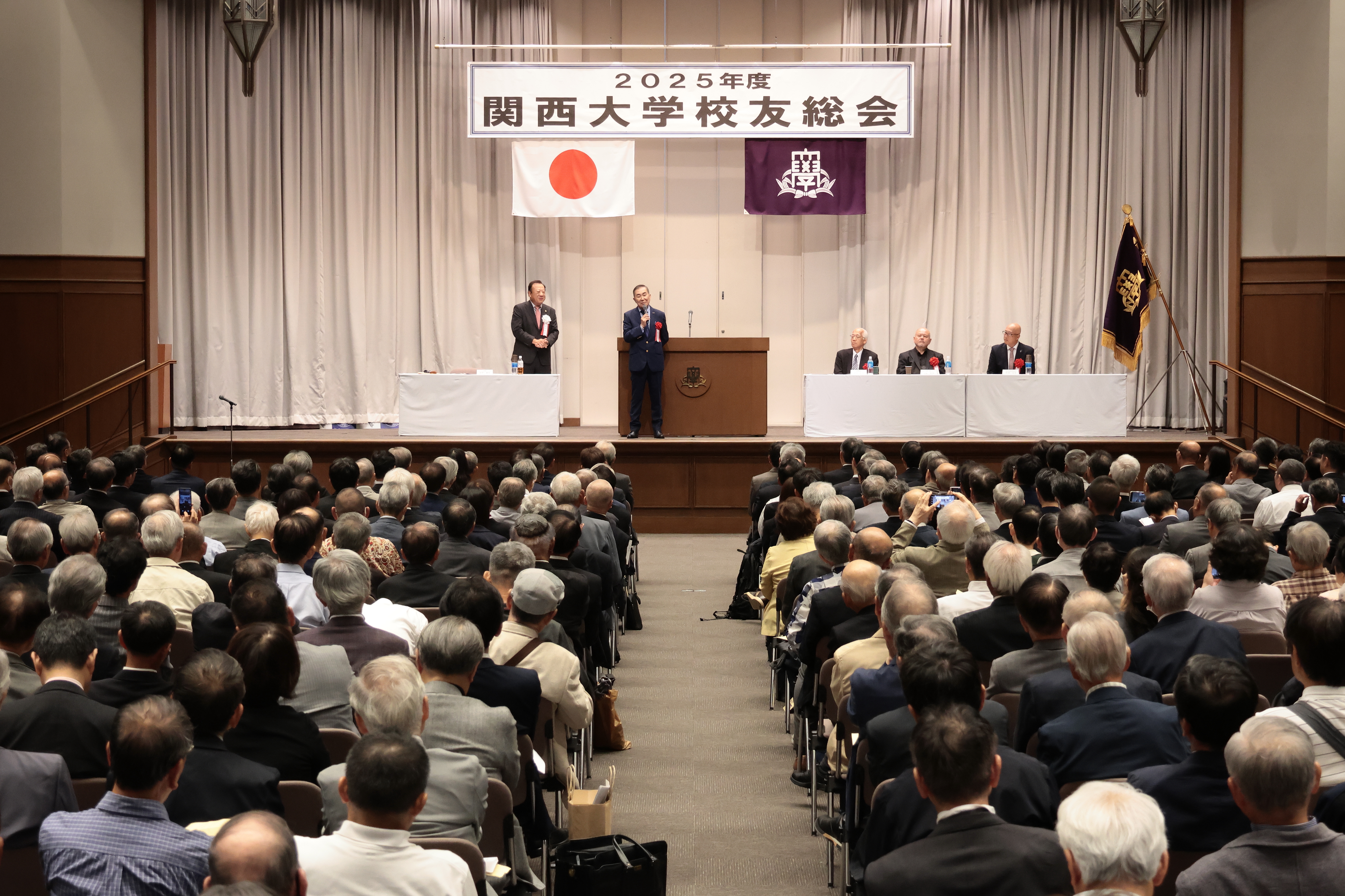 出典: FANY マガジン