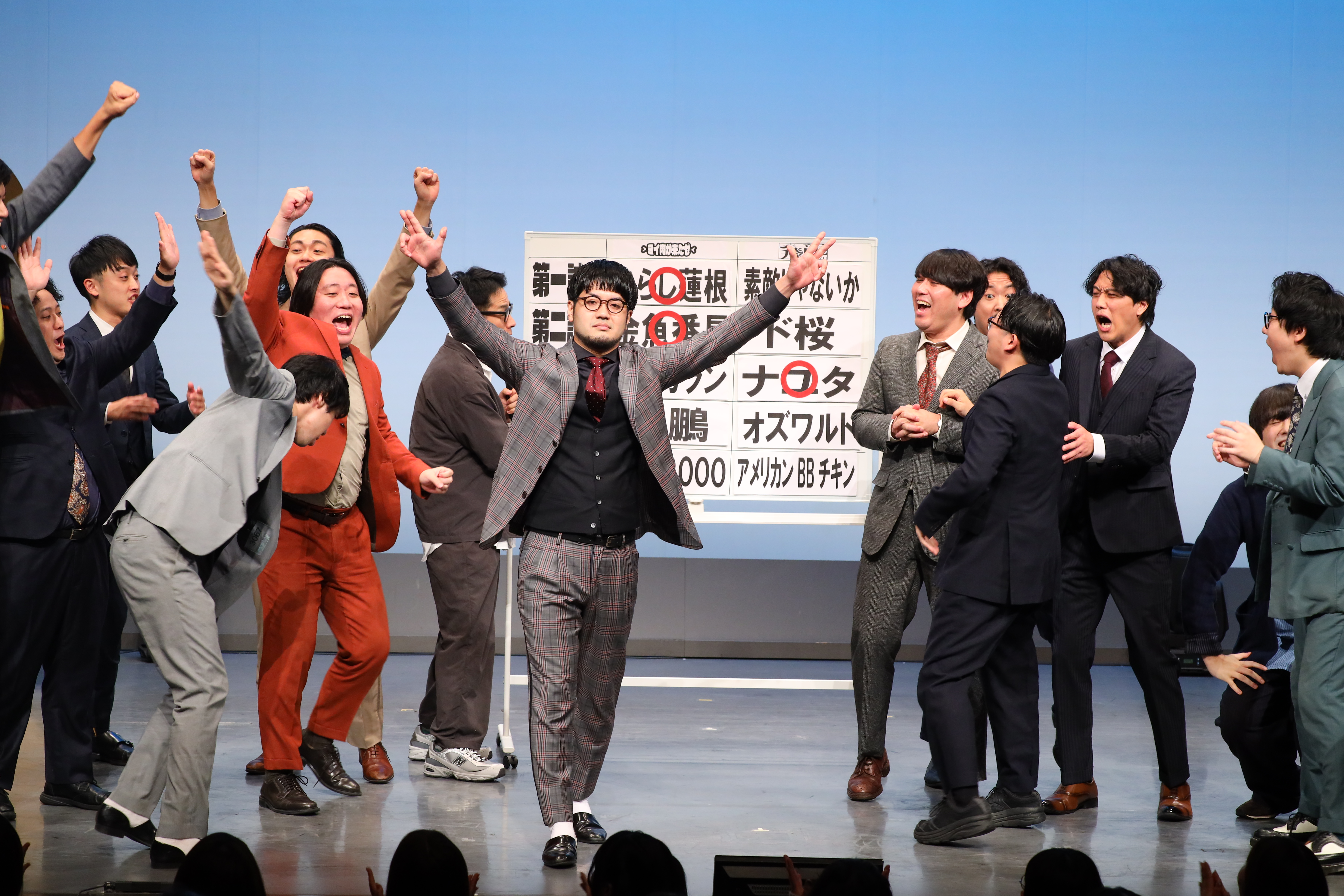 出典: FANY マガジン