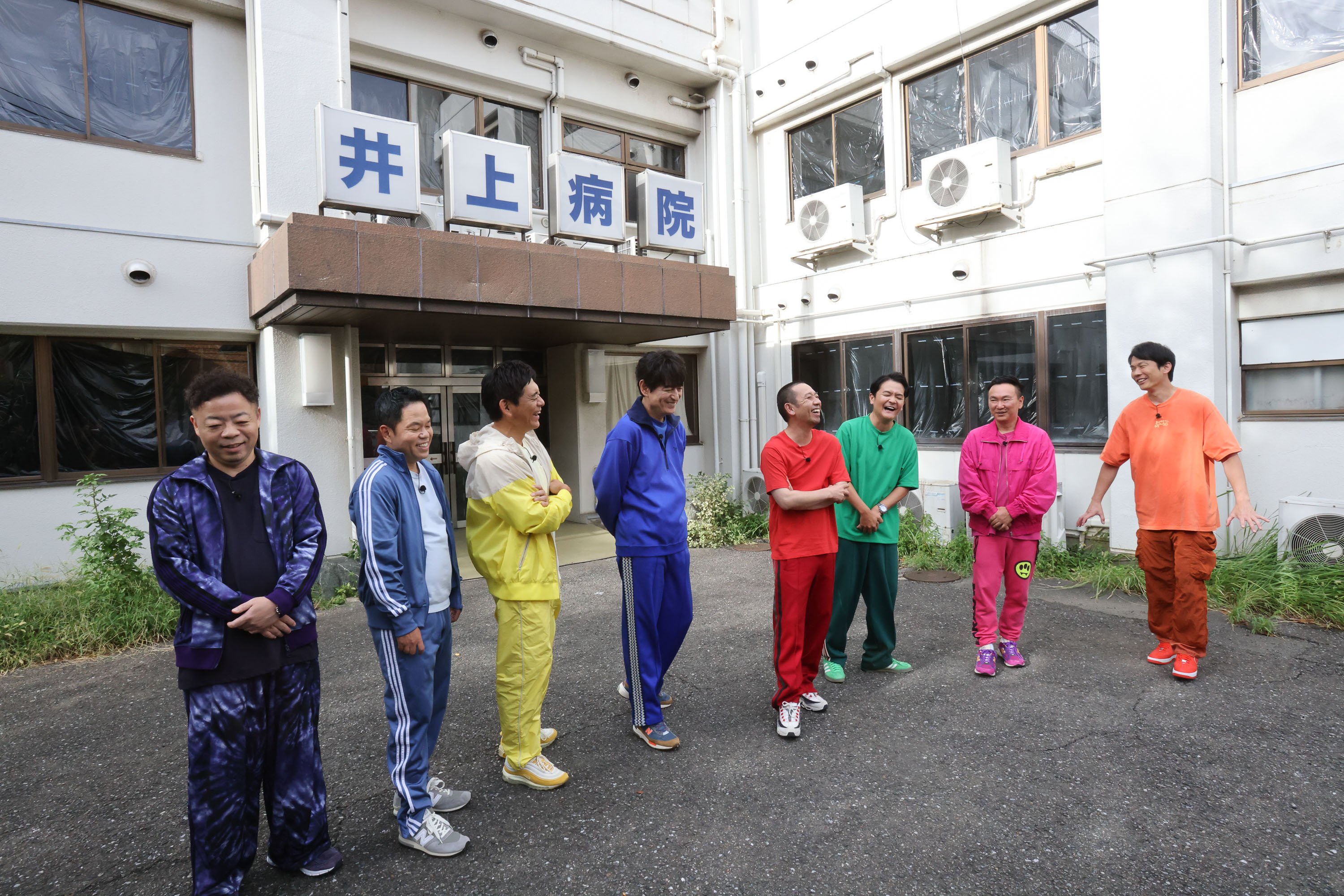 出典: FANY マガジン