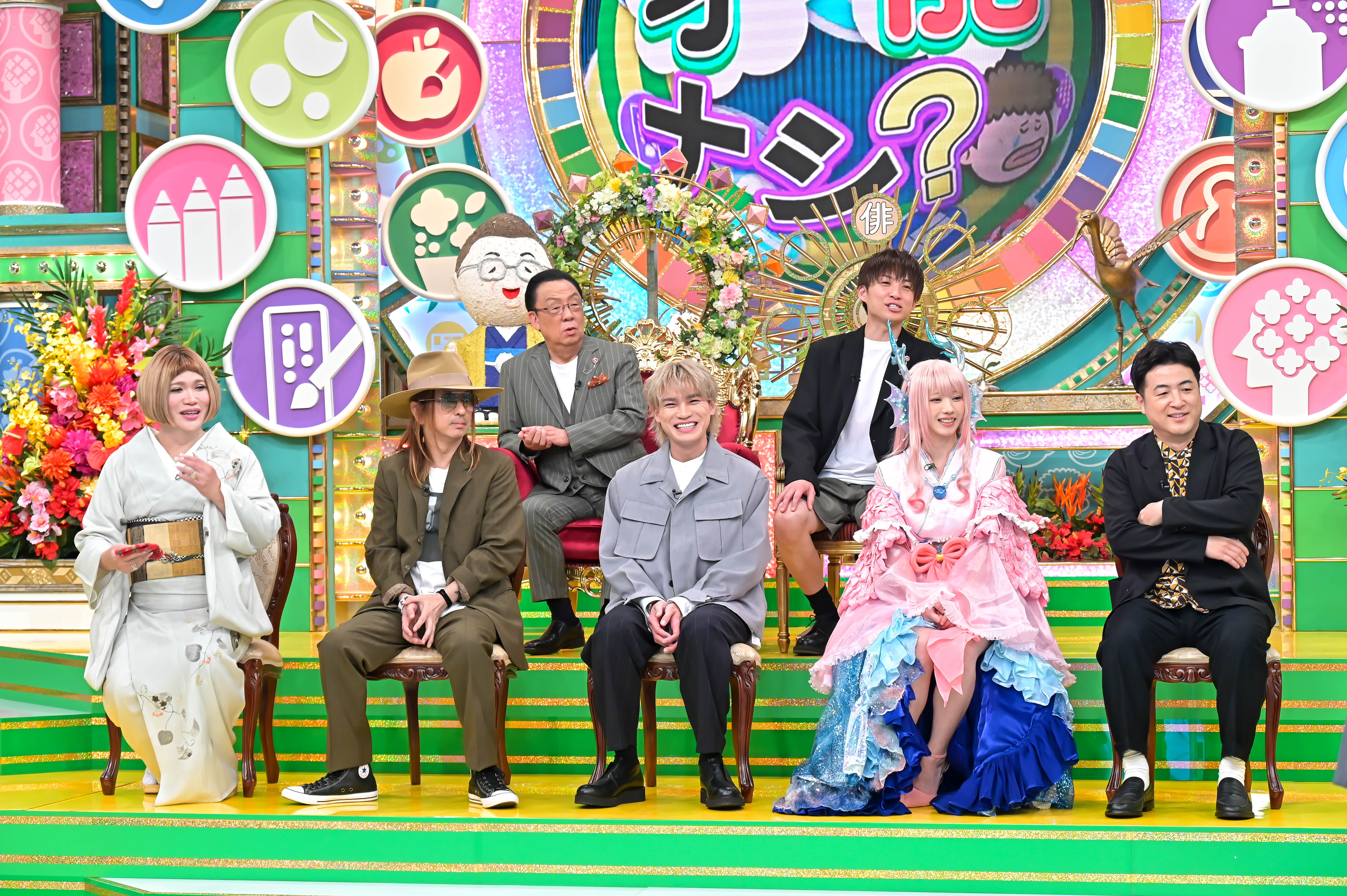 出典: FANY マガジン