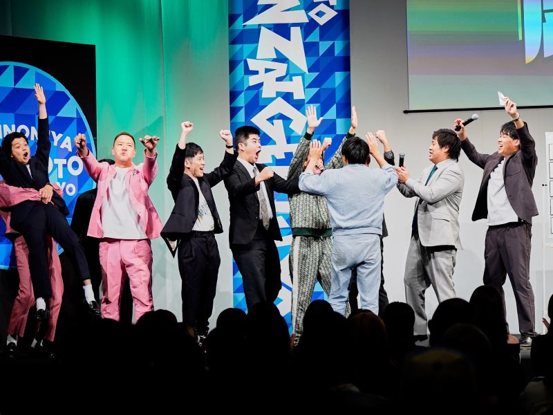 1勝同士対決の行方は…!? モンスターエンジン西森「みんな、ぐろうに気をつけて」【関西よしもと漫才リーグ第4戦】