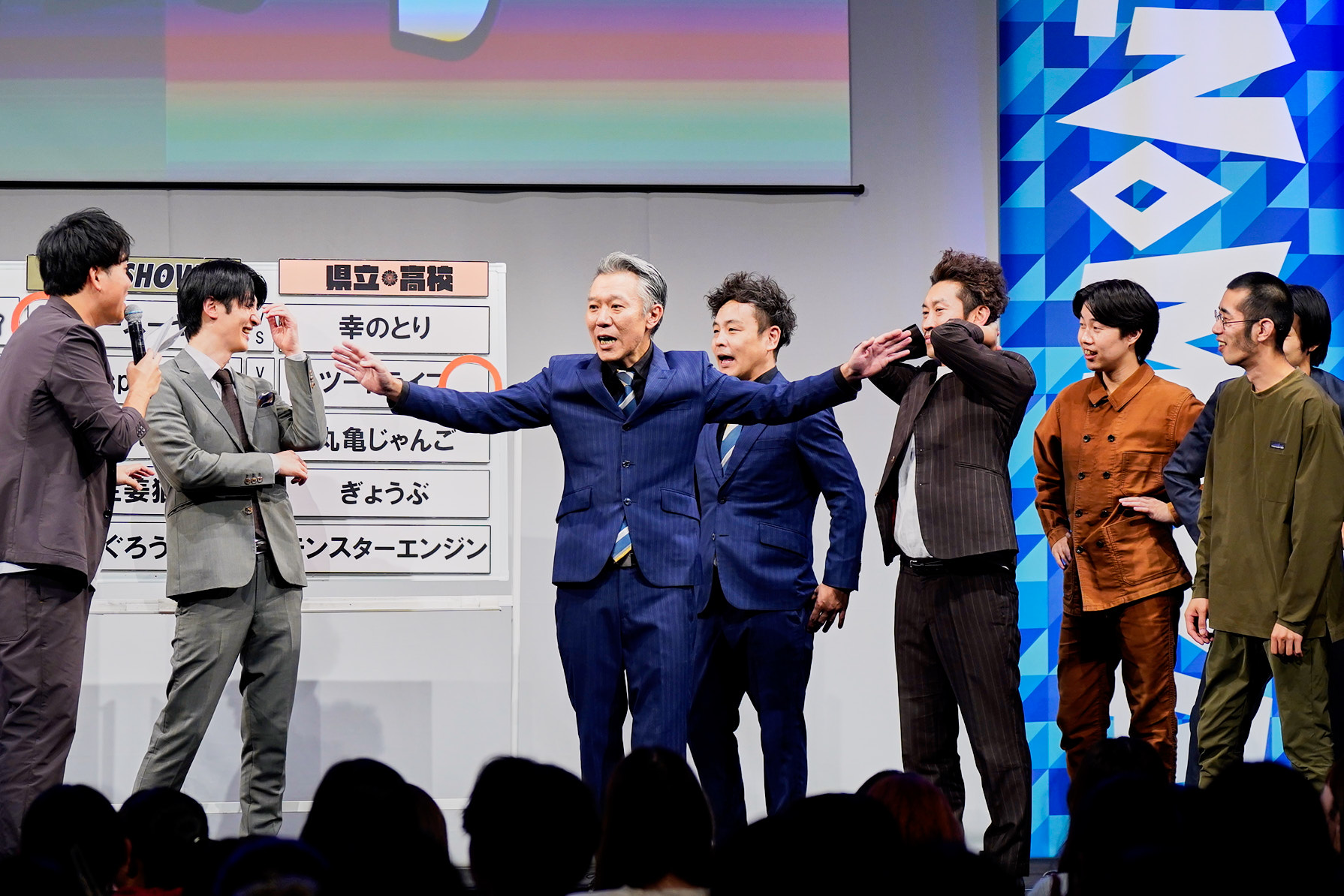 出典: FANY マガジン