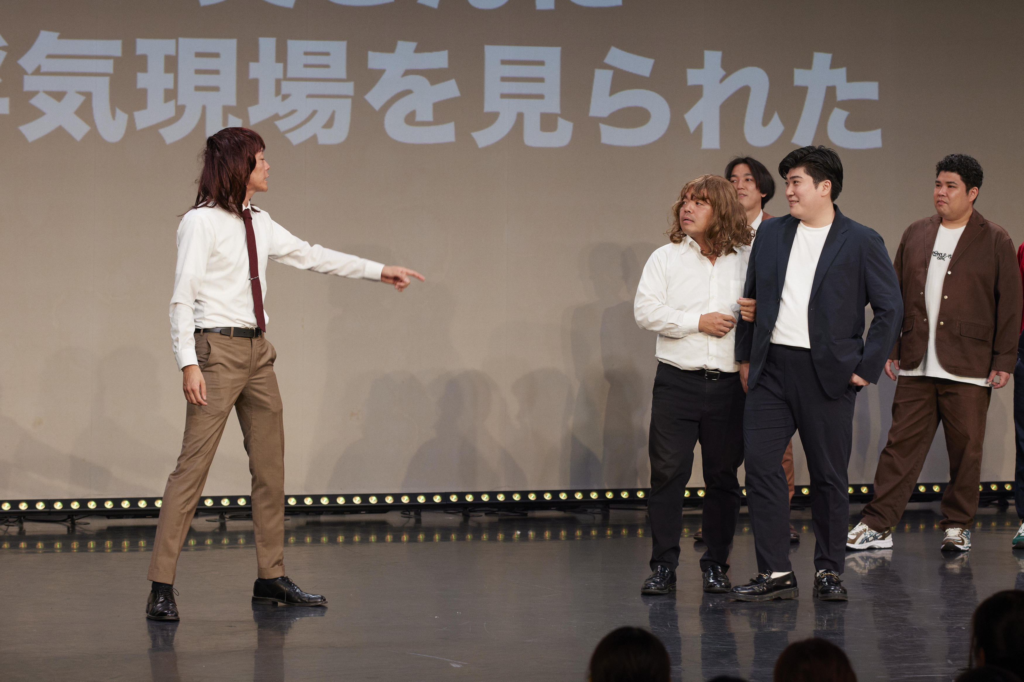 出典: FANY マガジン