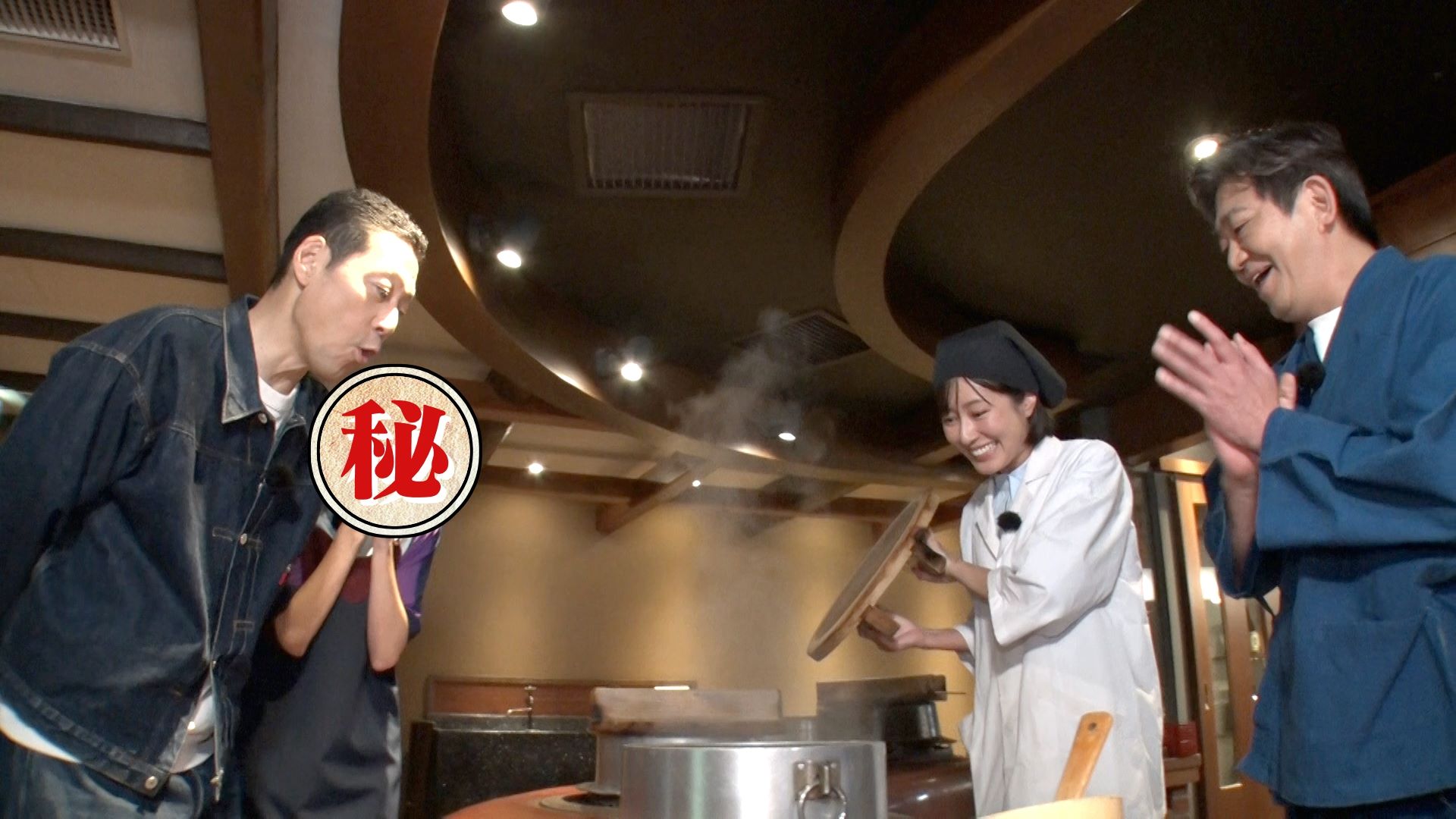 出典: FANY マガジン