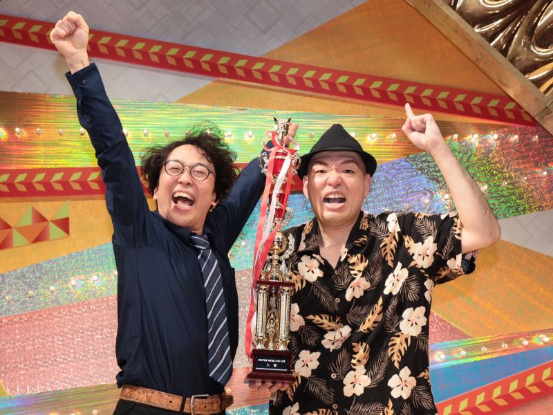 マイスイートメモリーズが『NHK新人お笑い大賞』で頂点に! 芸歴20年目の花谷「“おめでとうございます”って言われ慣れてないんで、いまもガチガチですね」