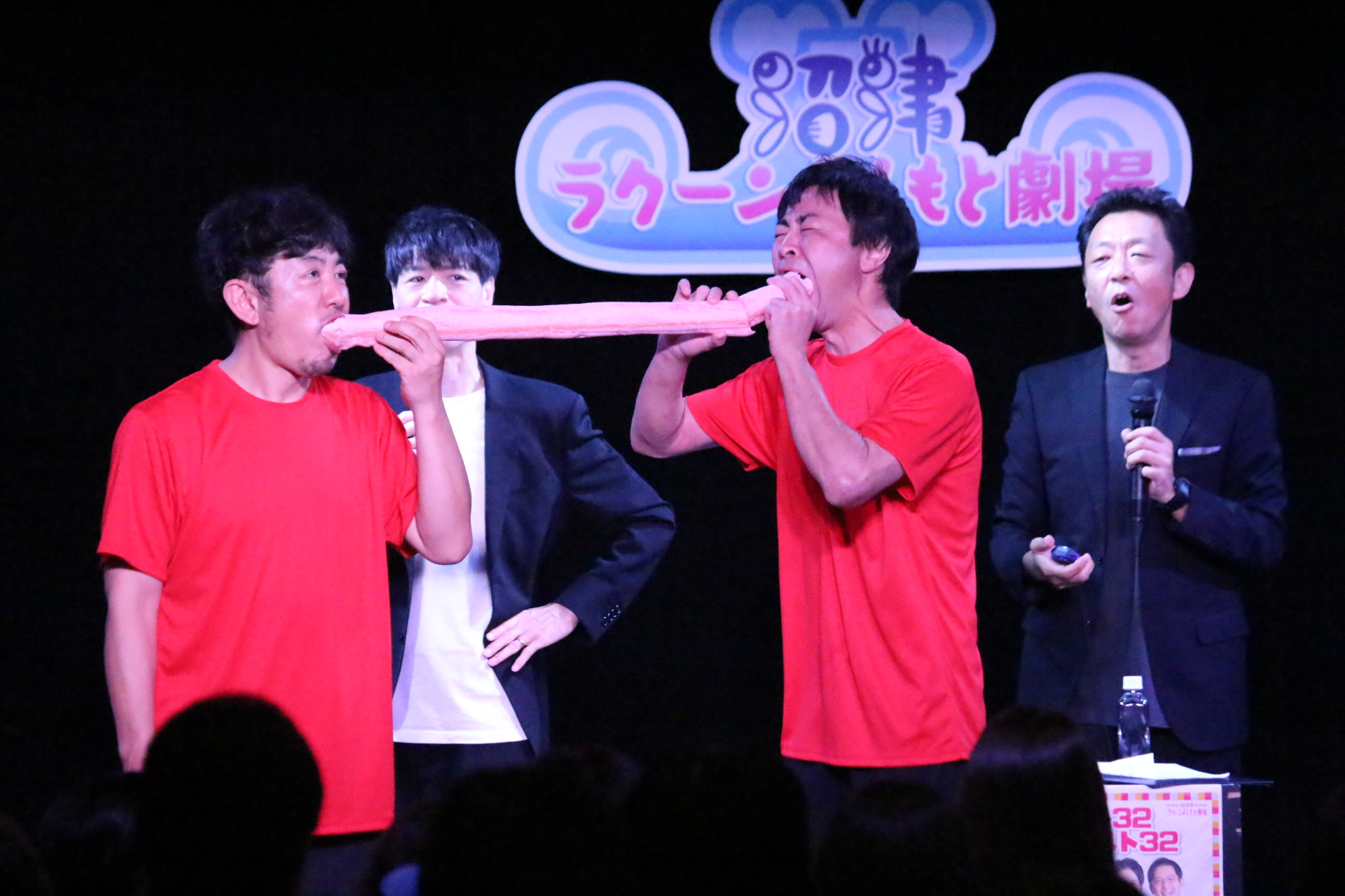 出典: FANY マガジン