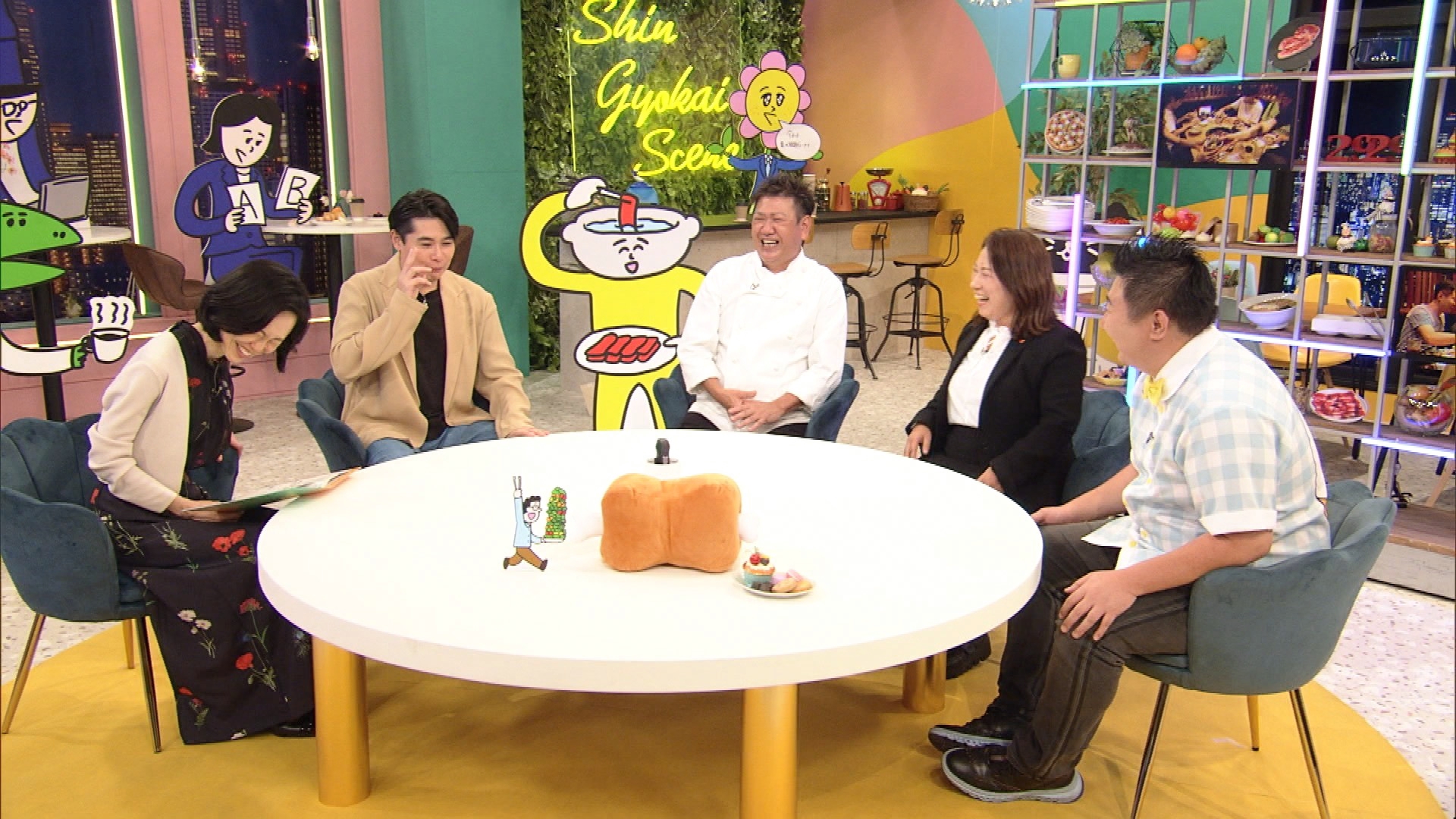 出典: FANY マガジン