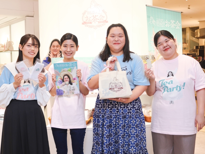 “芸能界のスイーツ女王”ぼる塾・田辺、自らセレクトした福岡スイーツに自信!「どれも東京初で特別なもの」