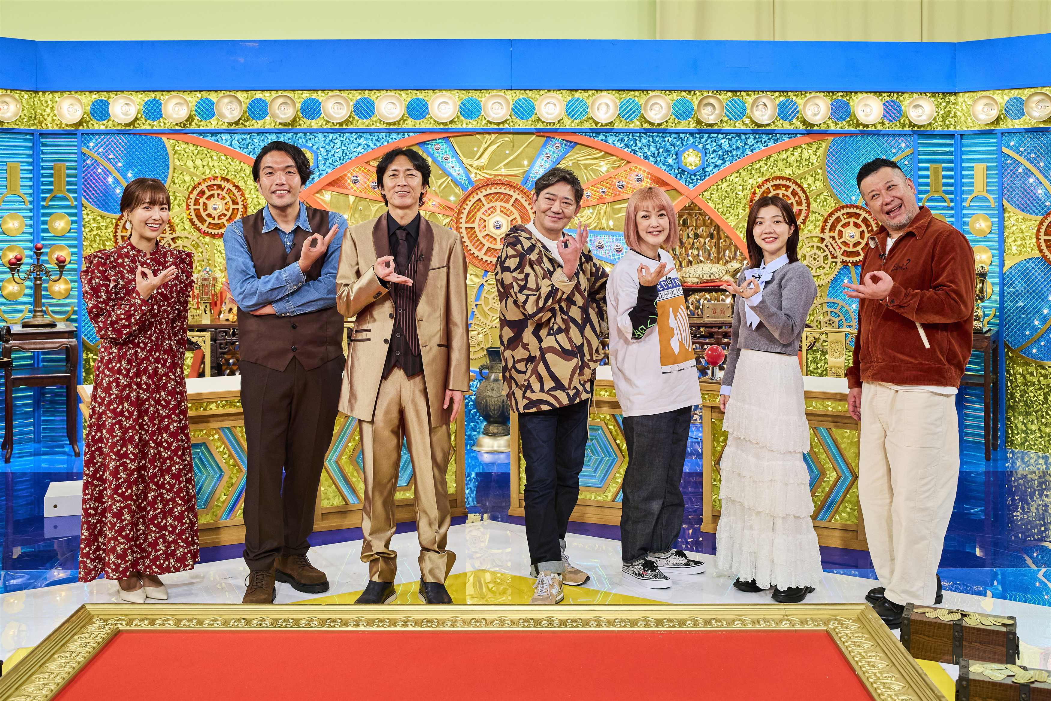 出典: FANY マガジン