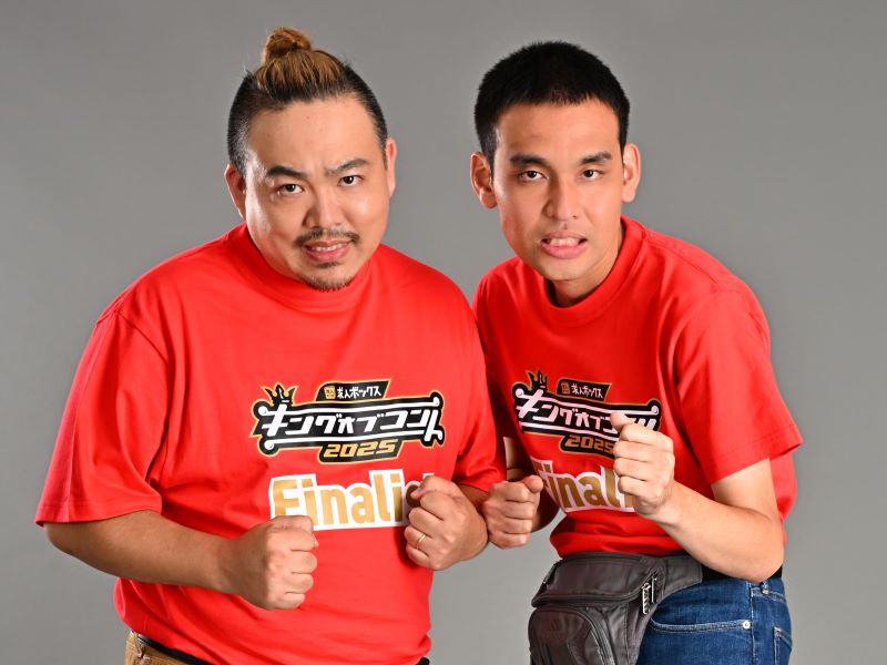 元祖いちごちゃん、決勝はコンプラとの戦い!?「最後まで責任とってください！」【キングオブコント直前⑤】