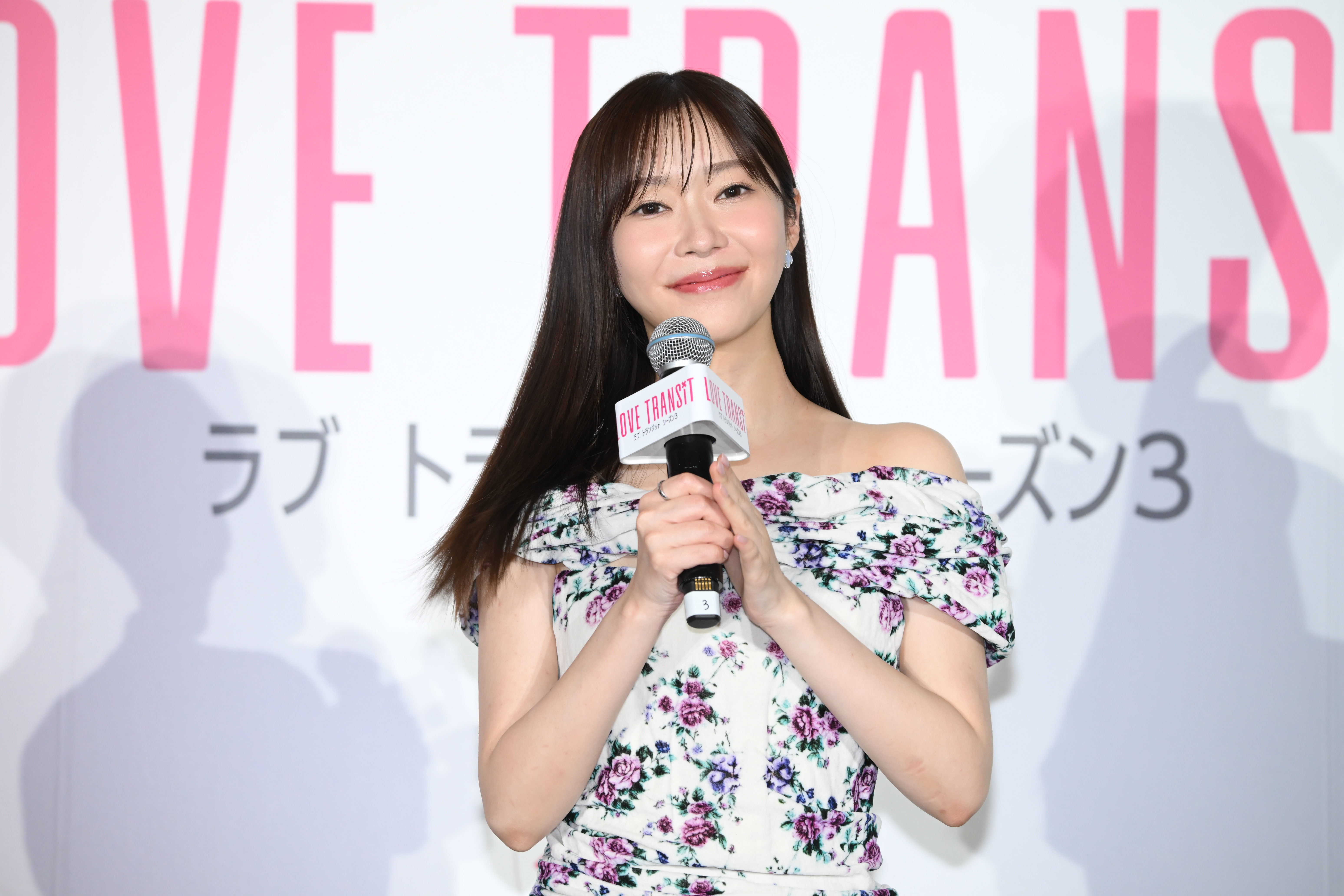 出典: FANY マガジン