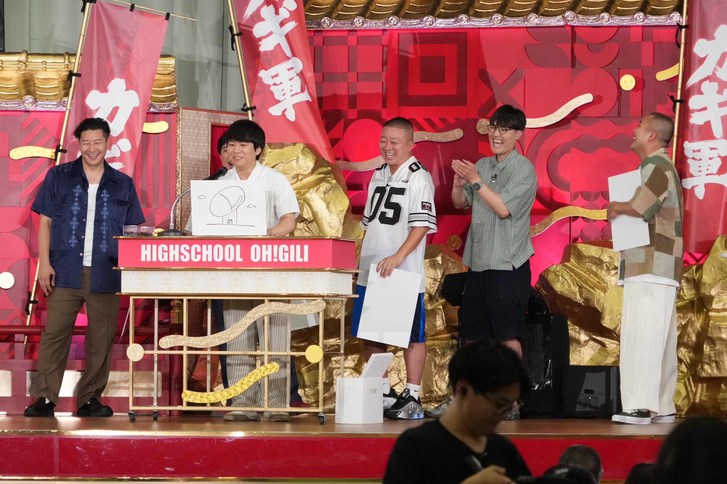 出典: FANY マガジン