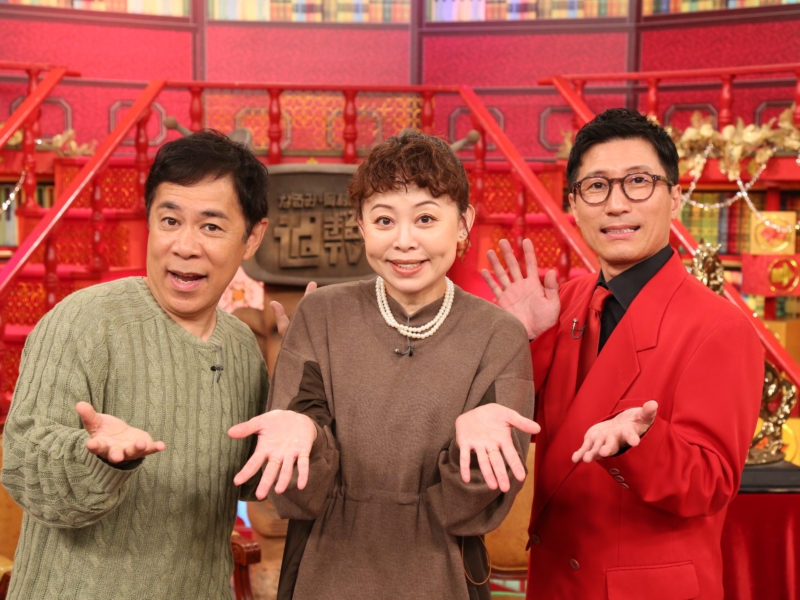 ゆくゆくは地元・関西に…ナイナイ岡村の“住みたい街”が『過ぎるTV』SPで決定!?「もうこれで決めてもいいんちゃう？」