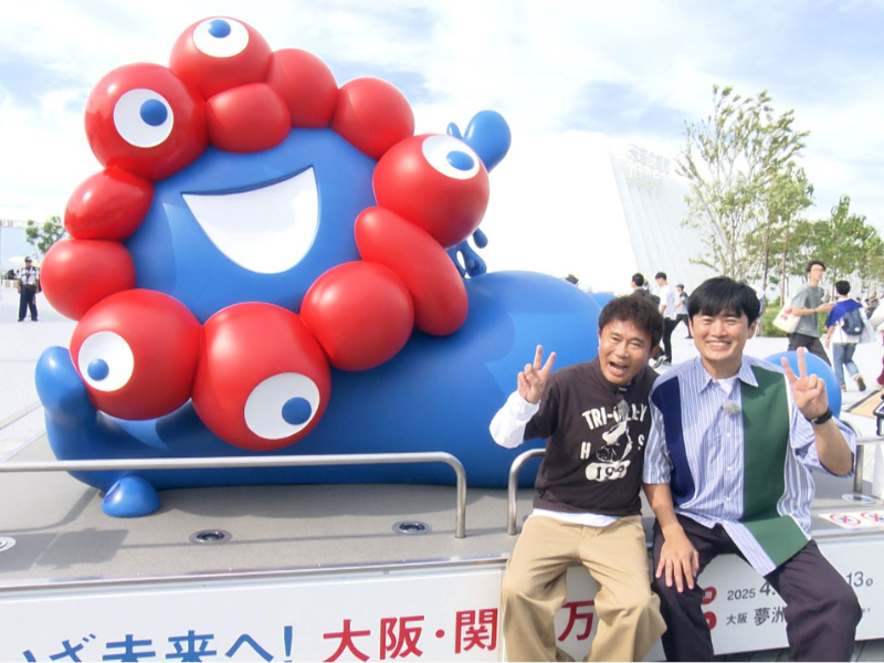 『ごぶごぶ』秋の大阪スポット巡り90分SP! 浜ちゃん＆劇団ひとりが閉幕直前の「大阪・関西万博」に初上陸!