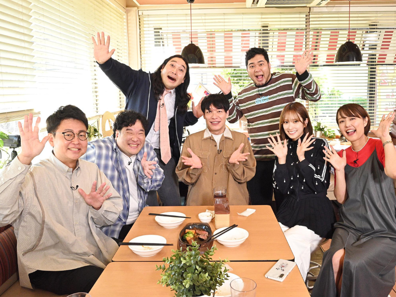『川島明の教科書で飲む』10月19日放送! 今回のツマミは“小学生の地図帳”! 大人になった今、教科書を眺めるのが面白い!