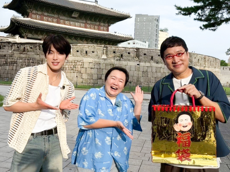 JO1 河野純喜が韓国を“神アテンド”!『土曜はナニする！？』10月4日は海外旅行SP!