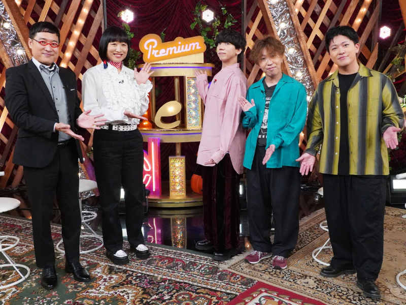 MC・南海キャンディーズ『プレミアMelodiX!』“完全初披露の新曲”をお届けする新たな企画がスタート!