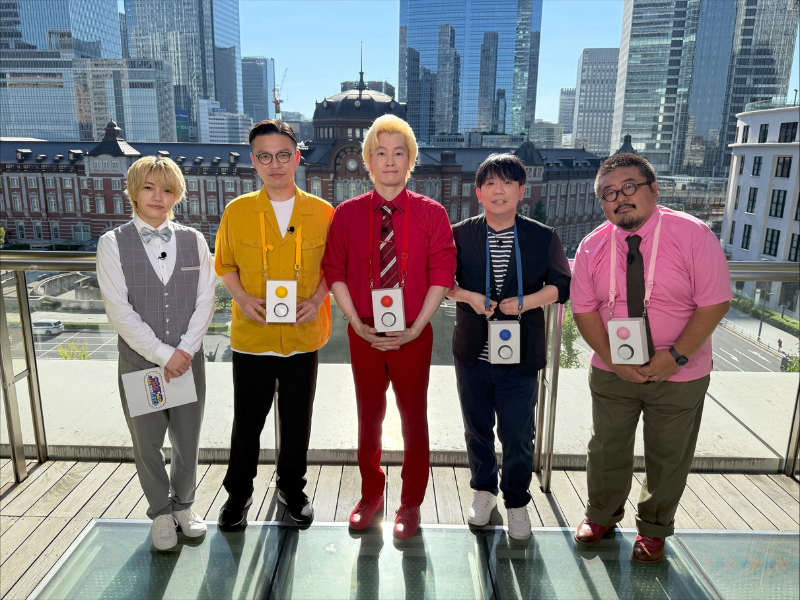 ガクテンソク奥田もインテリ芸能人として登場!『インテリ芸能人とロケしたら』10月6日放送!