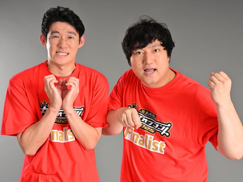 ロングコートダディ、賞レースに挑み続けたい兎と卒業したい堂前「正直終わらせたい」【キングオブコント直前②】