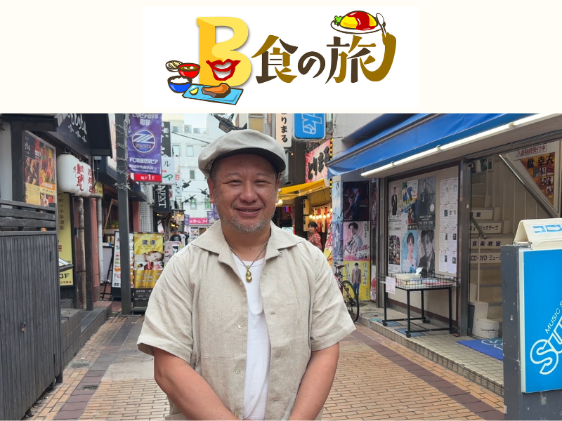 ケンコバが提案した番組がさっそく実現! 看板メニューでなく“B食”を探す『B食の旅』BS朝日で10月26日放送!
