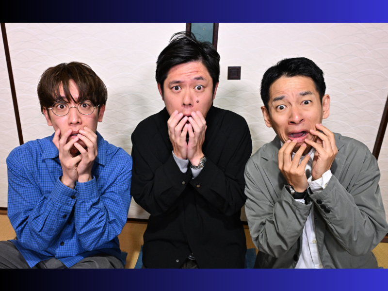 『好井まさおの怪談を浴びるTV～ゾッとする後日談～』大好評につき特別版 放送決定!