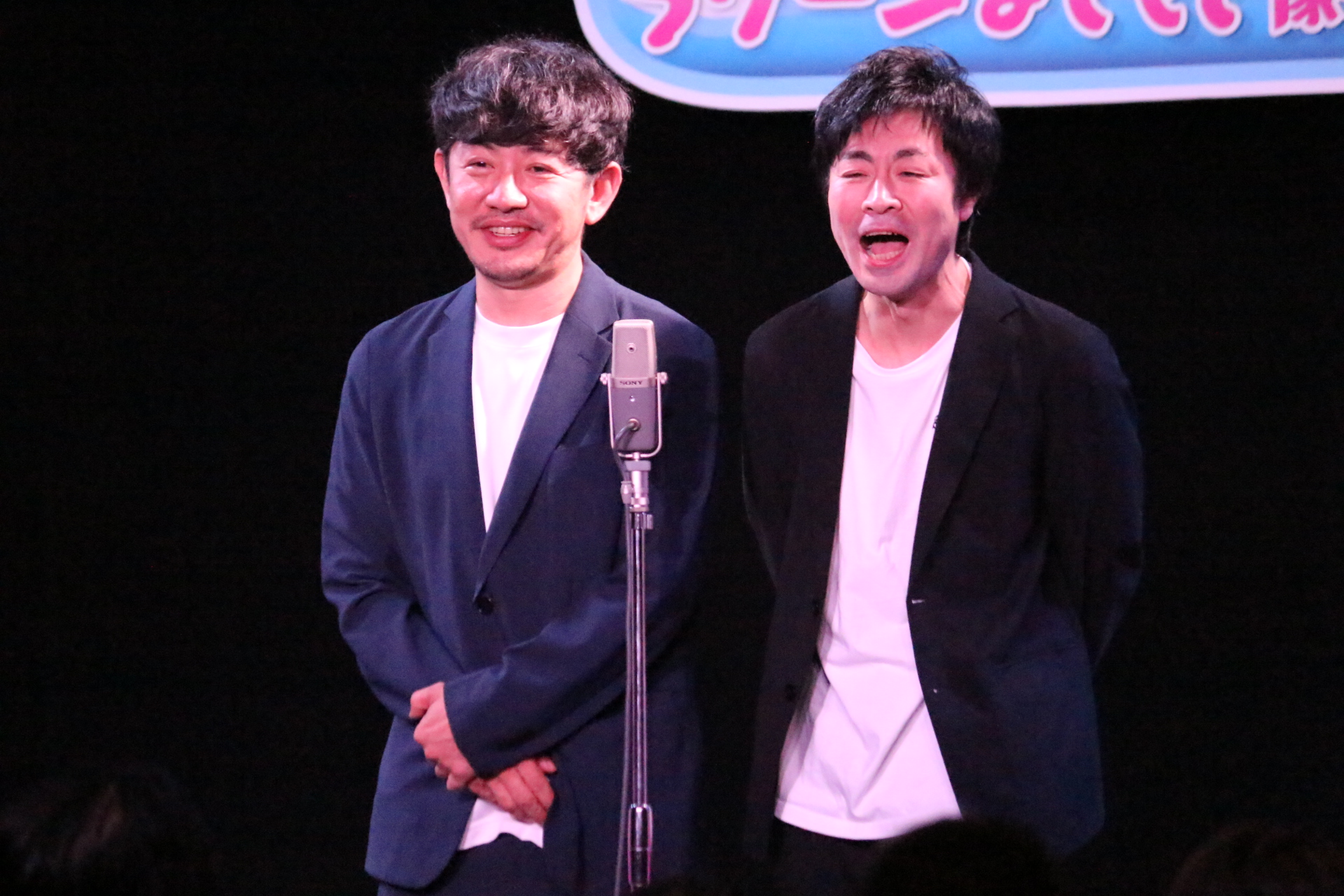 出典: FANY マガジン