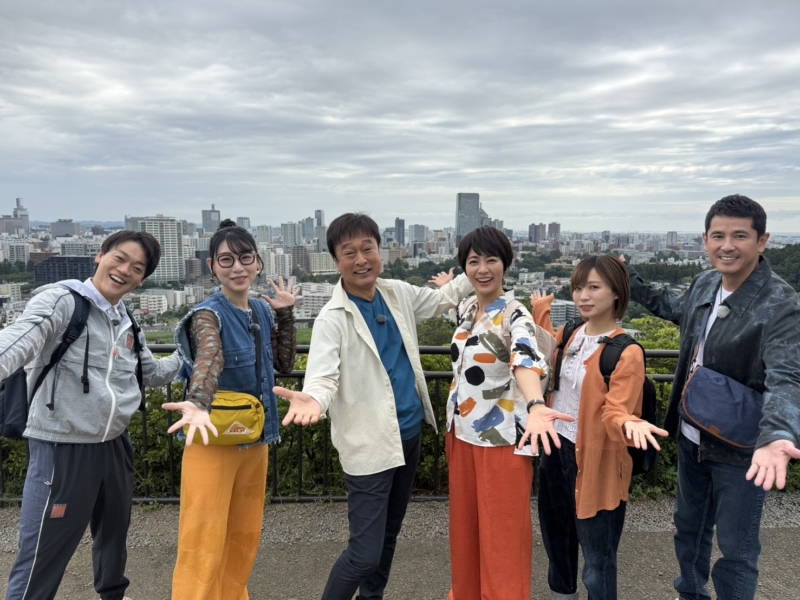 おばたのお兄さん、ハシヤスメ・アツコ&モモコグミカンパニーらが参戦!『バス VS 鉄道 乗り継ぎ対決旅25』10月22日放送!
