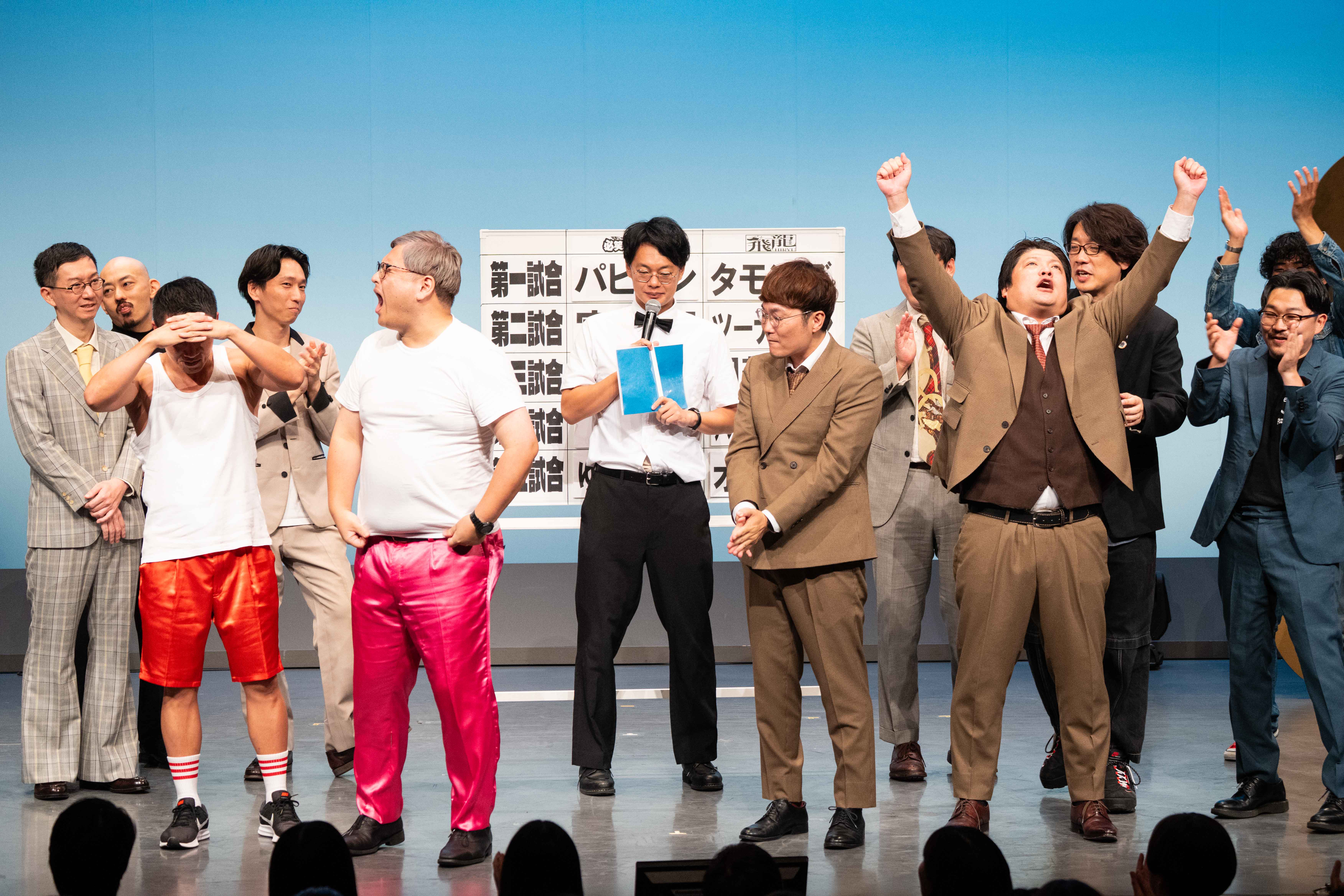 撮影: バーバリアン谷川
