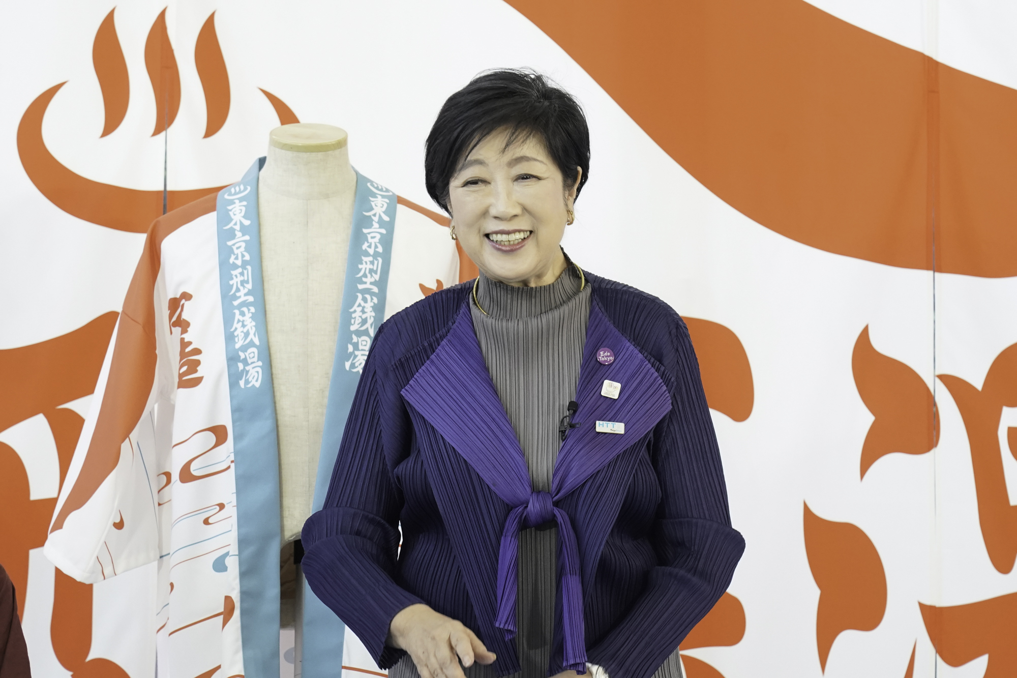 出典: FANY マガジン
